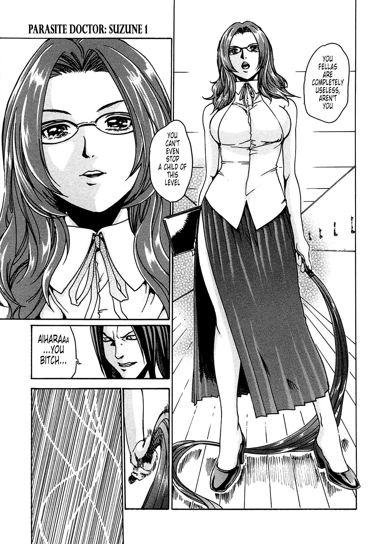 The Parasite Doctor Suzune Chapter 8 page 7 - Chapter 8: Parasite.8 - Educator・Aihara