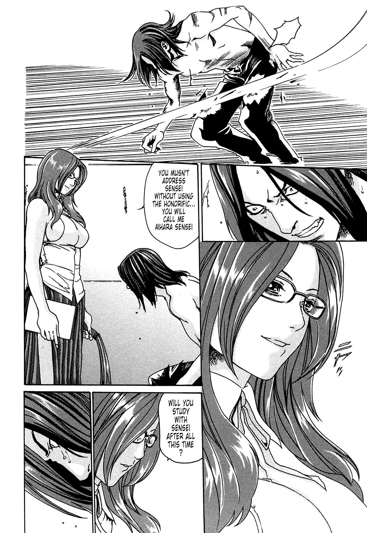 The Parasite Doctor Suzune Chapter 8 page 8 - Chapter 8: Parasite.8 - Educator・Aihara