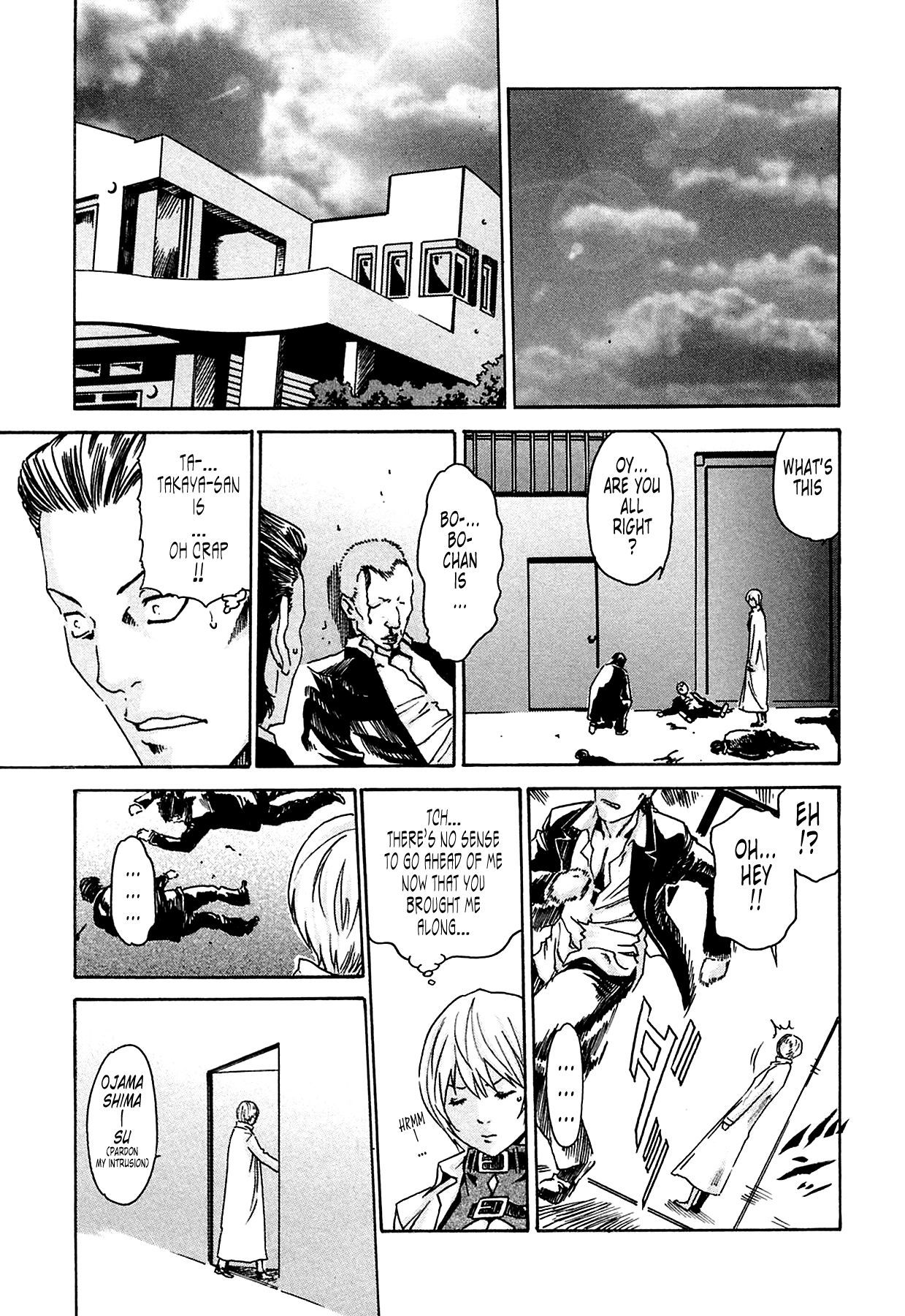 The Parasite Doctor Suzune Chapter 8 page 9 - Chapter 8: Parasite.8 - Educator・Aihara