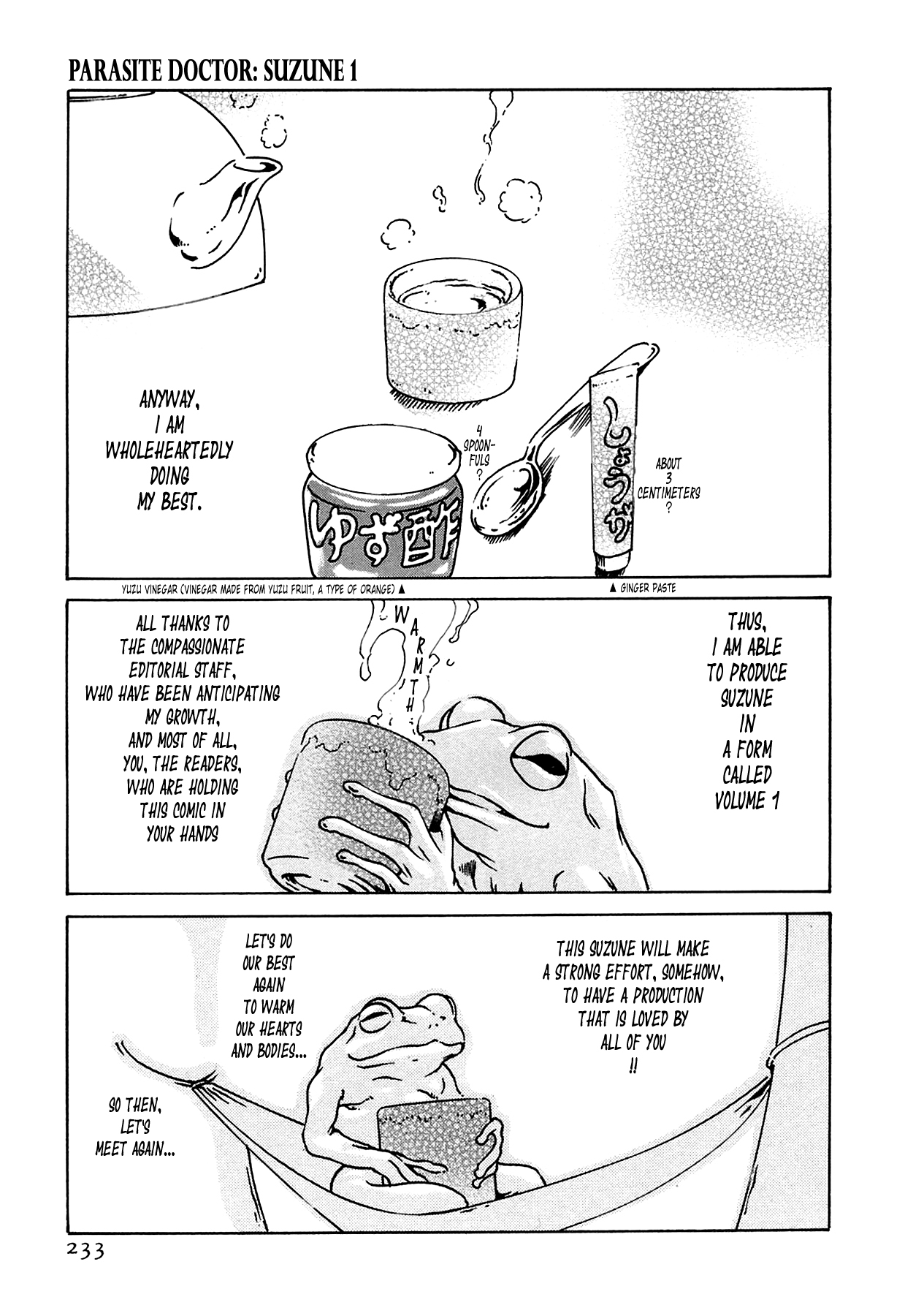 The Parasite Doctor Suzune Chapter 9.5 page 2 - Vol.1 chap X - Parasite.X - Postscript