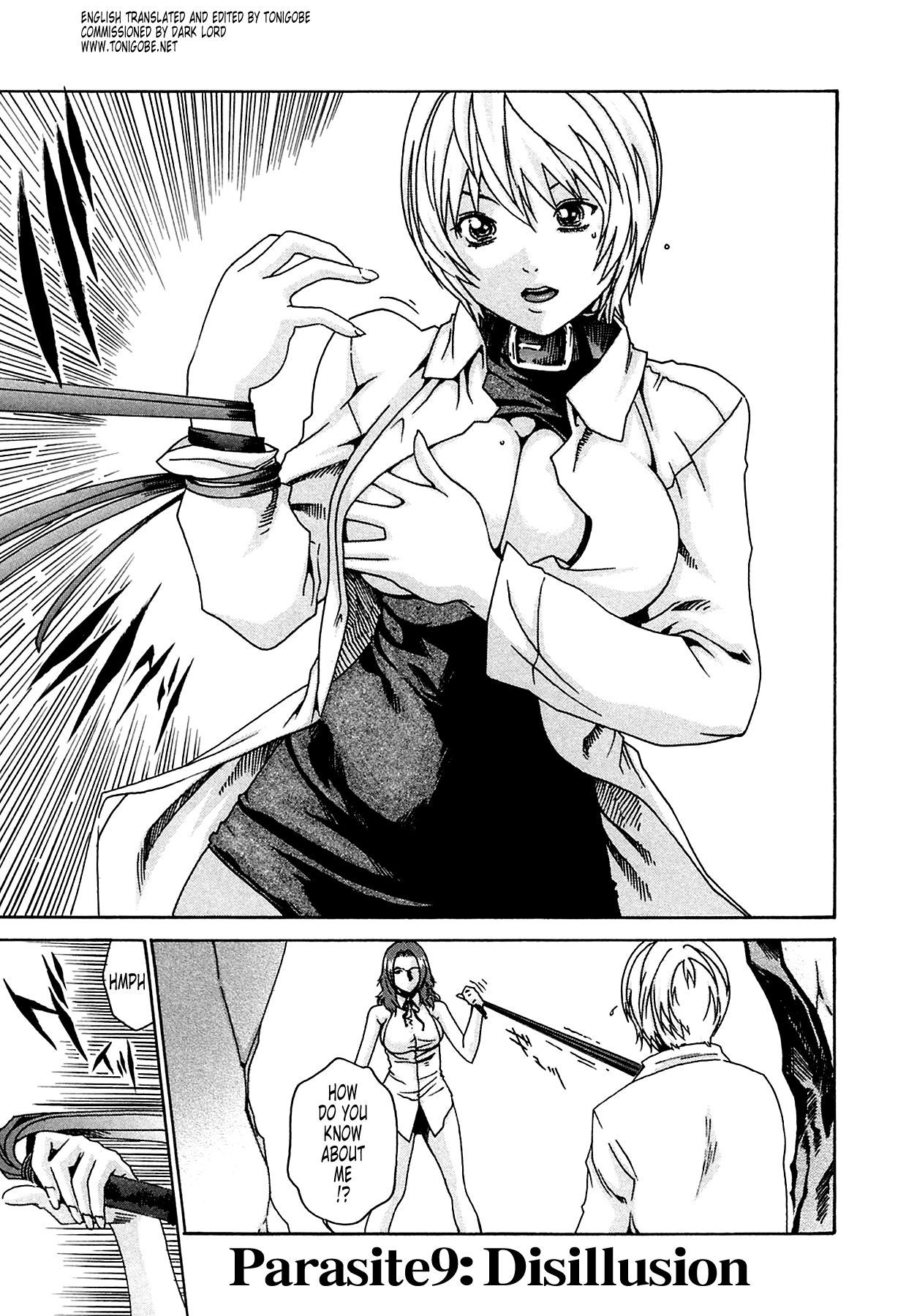 The Parasite Doctor Suzune Chapter 9 page 1 - Chapter 9: Parasite.9 - Disillusion