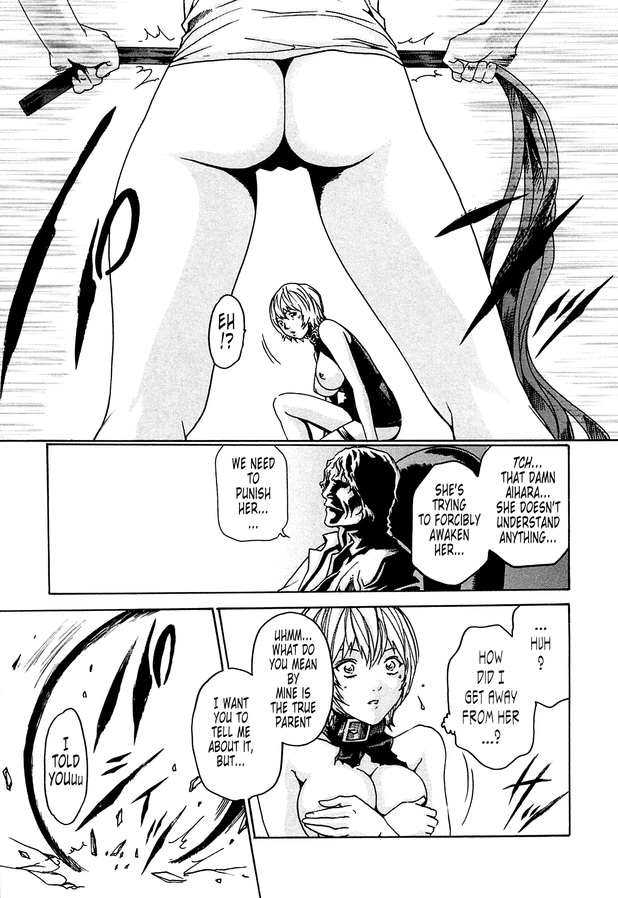 The Parasite Doctor Suzune Chapter 9 page 13 - Chapter 9: Parasite.9 - Disillusion