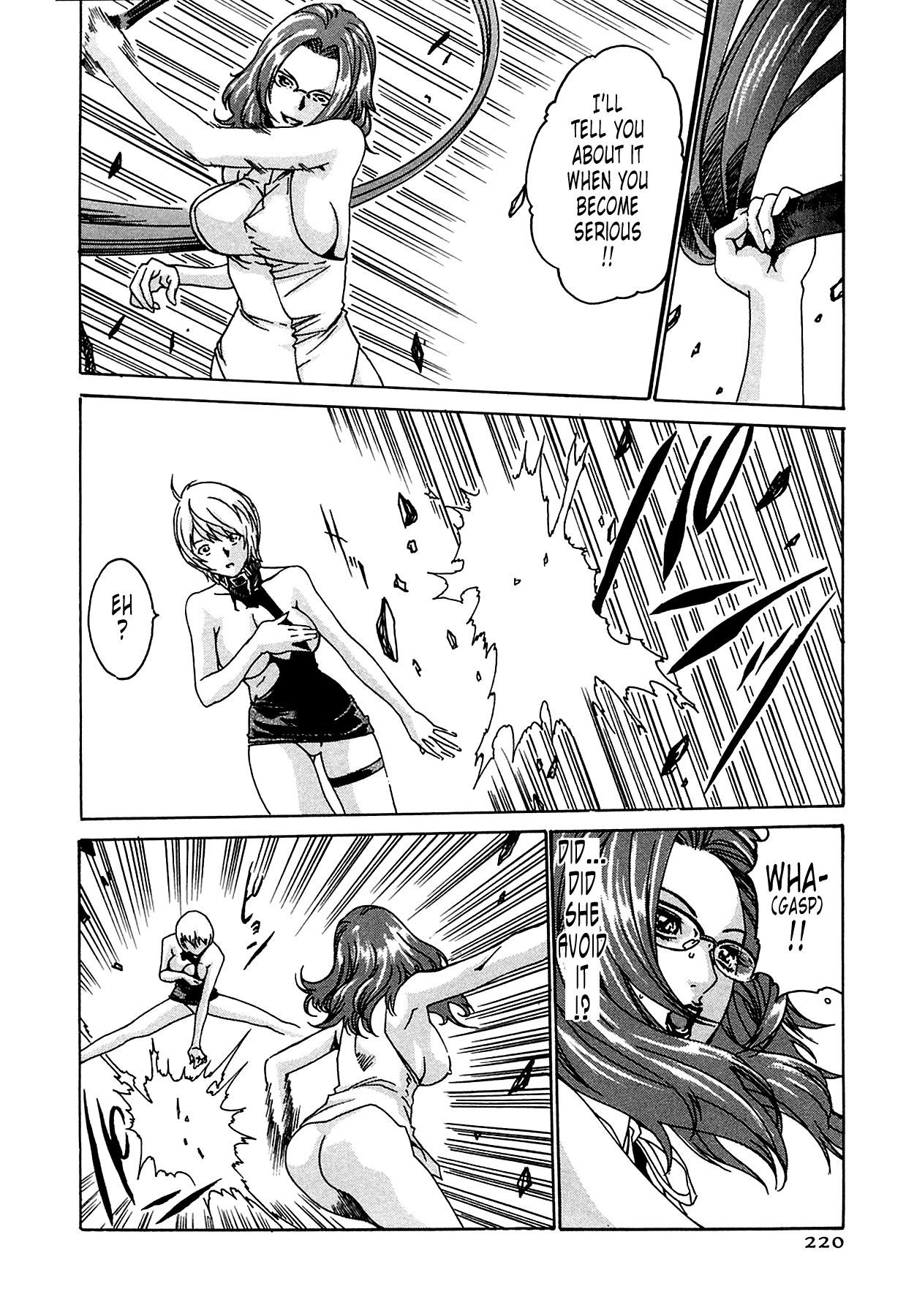 The Parasite Doctor Suzune Chapter 9 page 14 - Chapter 9: Parasite.9 - Disillusion