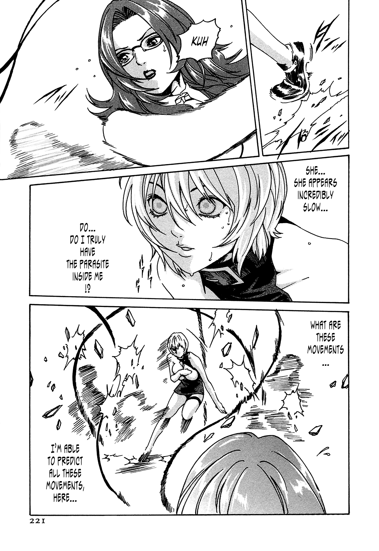 The Parasite Doctor Suzune Chapter 9 page 15 - Chapter 9: Parasite.9 - Disillusion