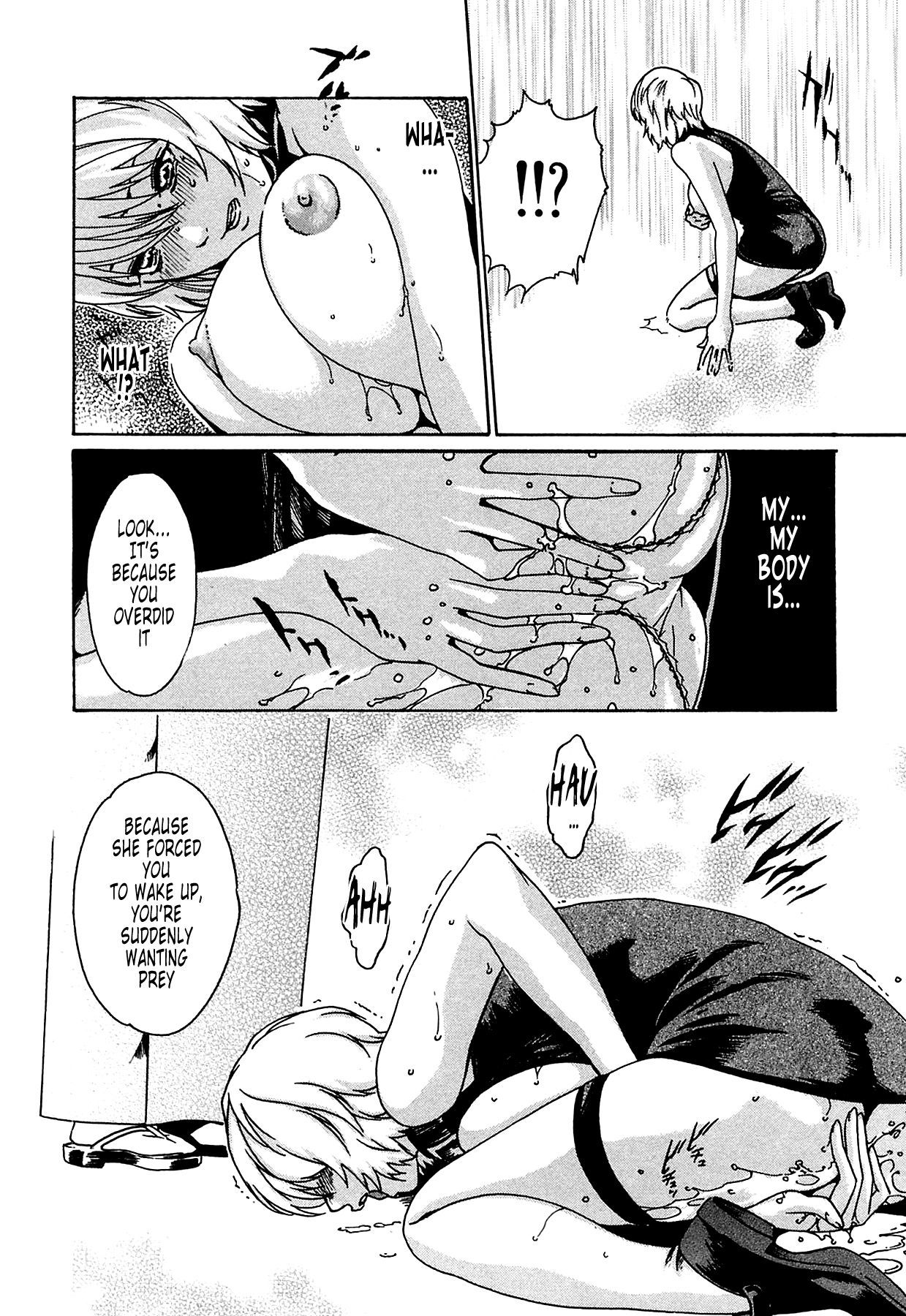 The Parasite Doctor Suzune Chapter 9 page 18 - Chapter 9: Parasite.9 - Disillusion