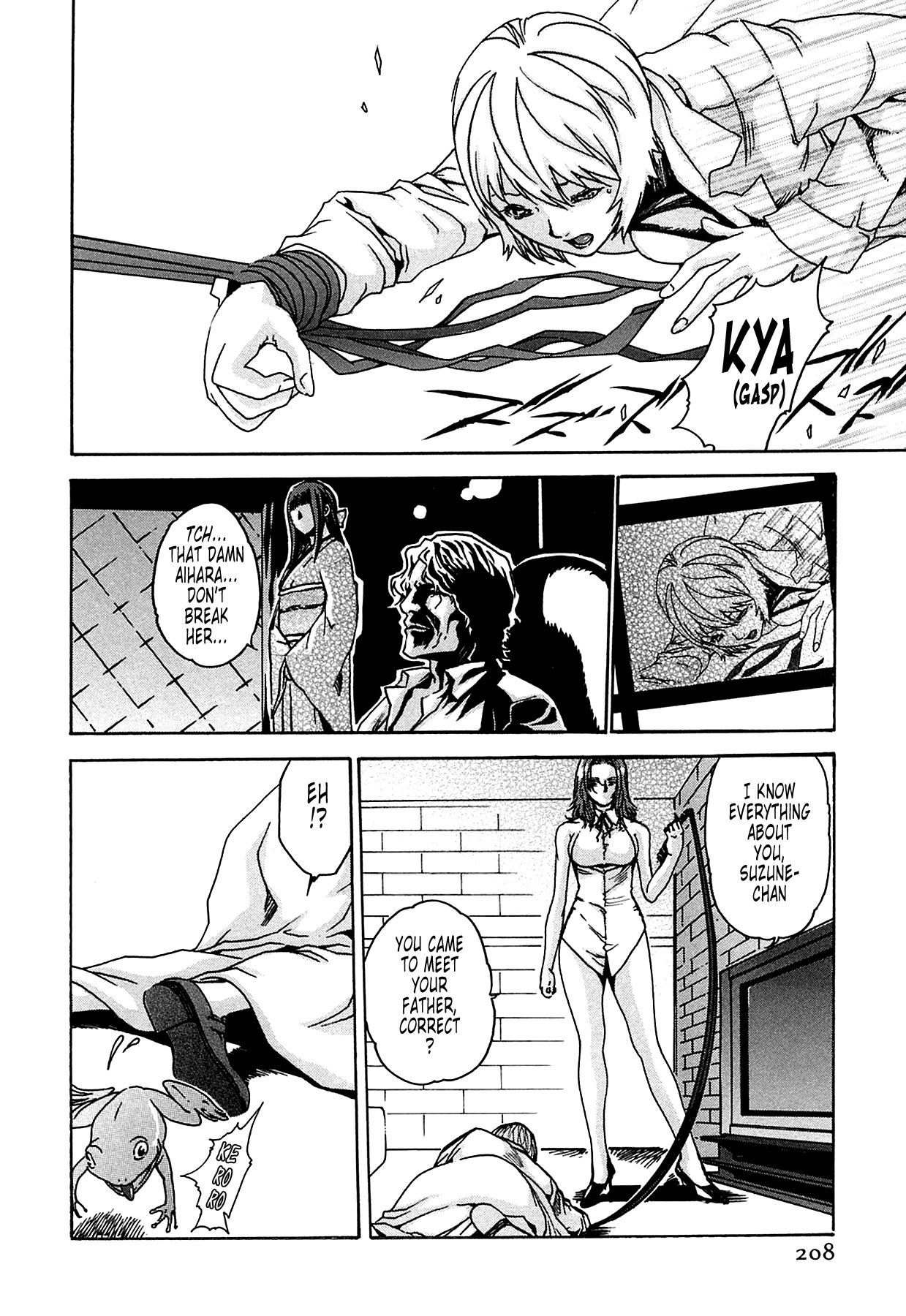 The Parasite Doctor Suzune Chapter 9 page 2 - Chapter 9: Parasite.9 - Disillusion