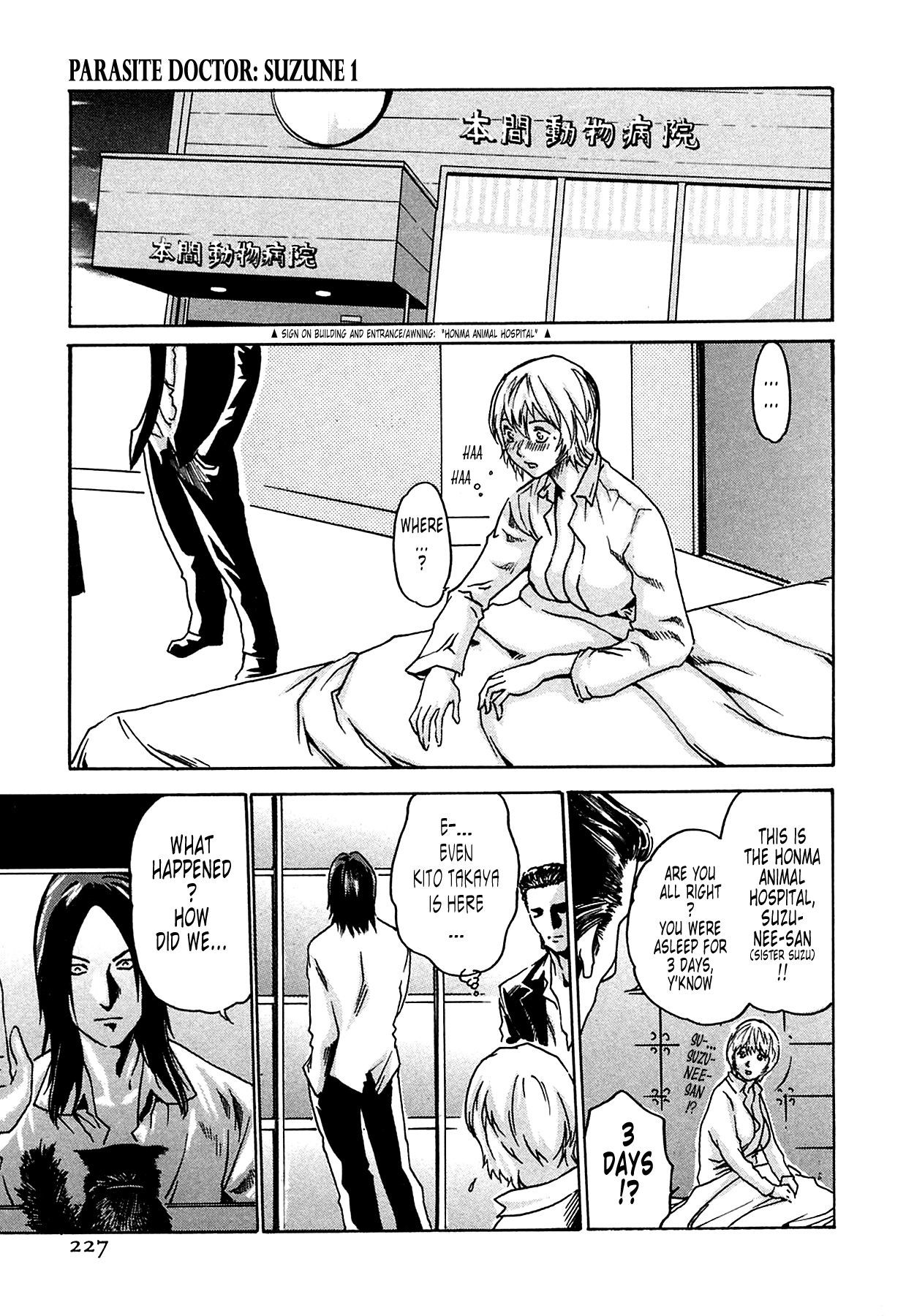 The Parasite Doctor Suzune Chapter 9 page 21 - Chapter 9: Parasite.9 - Disillusion