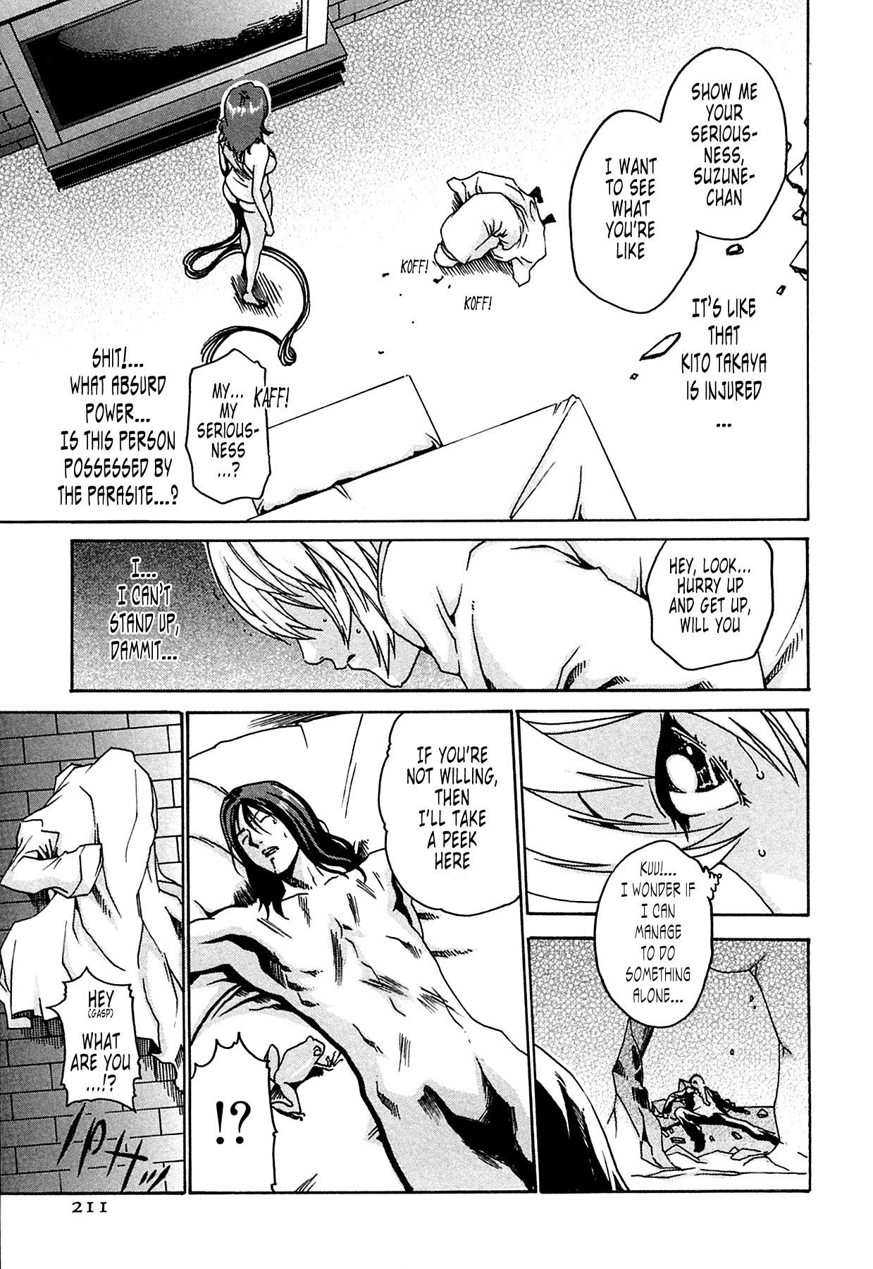The Parasite Doctor Suzune Chapter 9 page 5 - Chapter 9: Parasite.9 - Disillusion