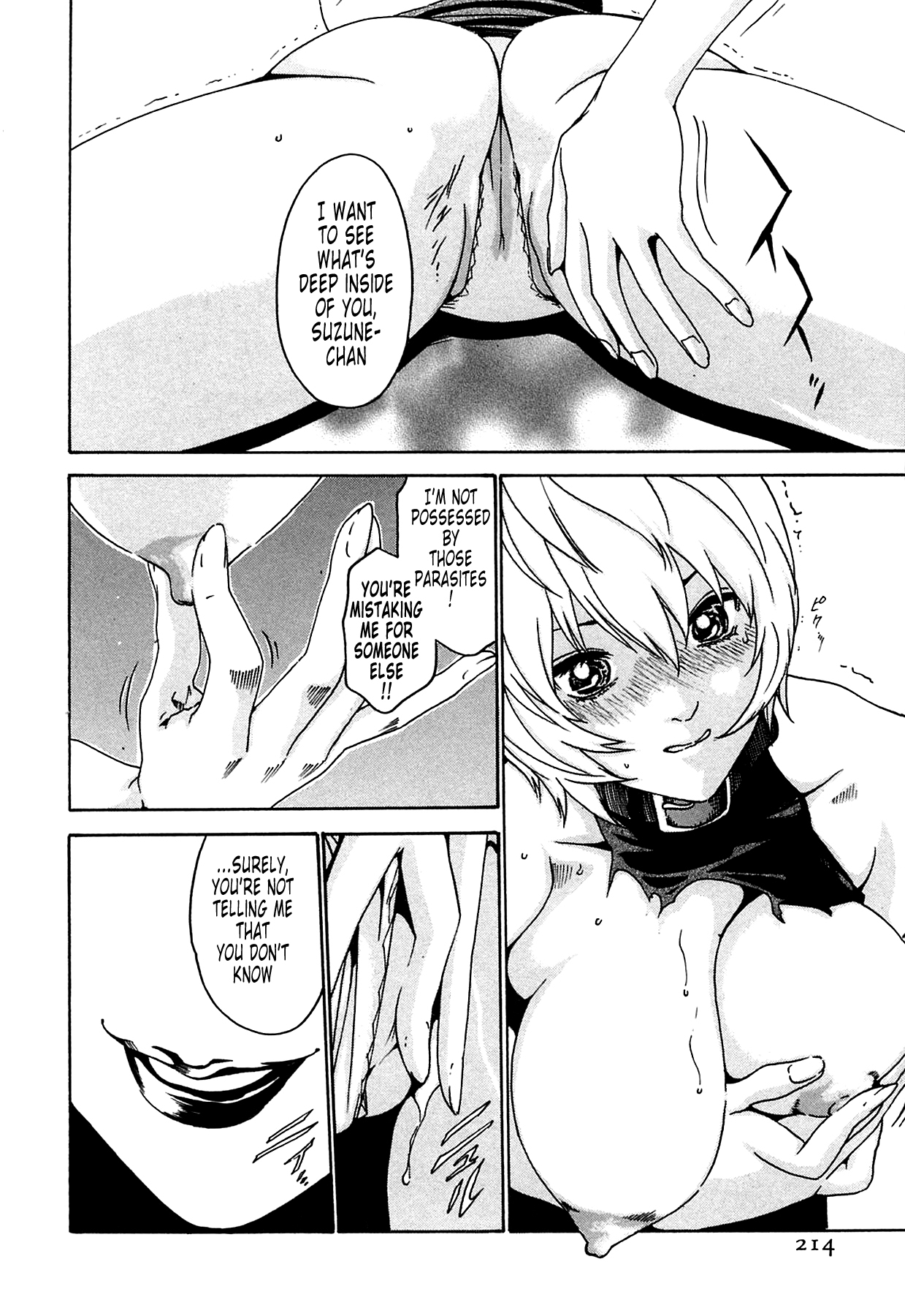 The Parasite Doctor Suzune Chapter 9 page 8 - Chapter 9: Parasite.9 - Disillusion