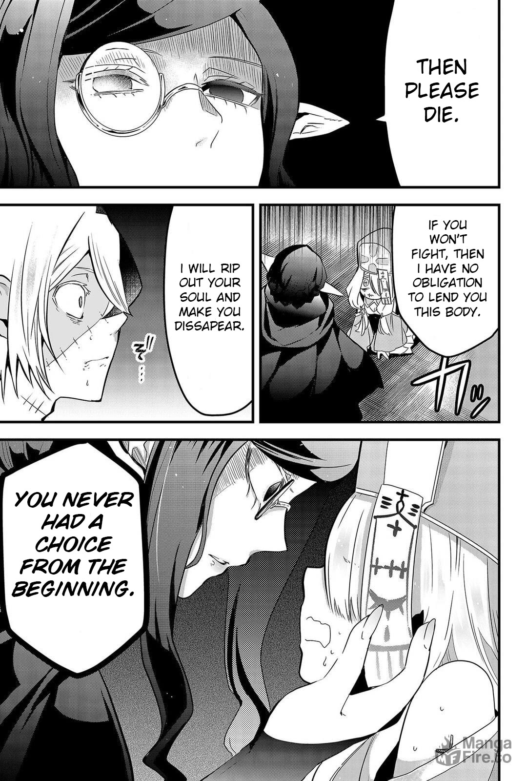 The Patchwork Hero Chapter 1 page 25 - Chapter 1