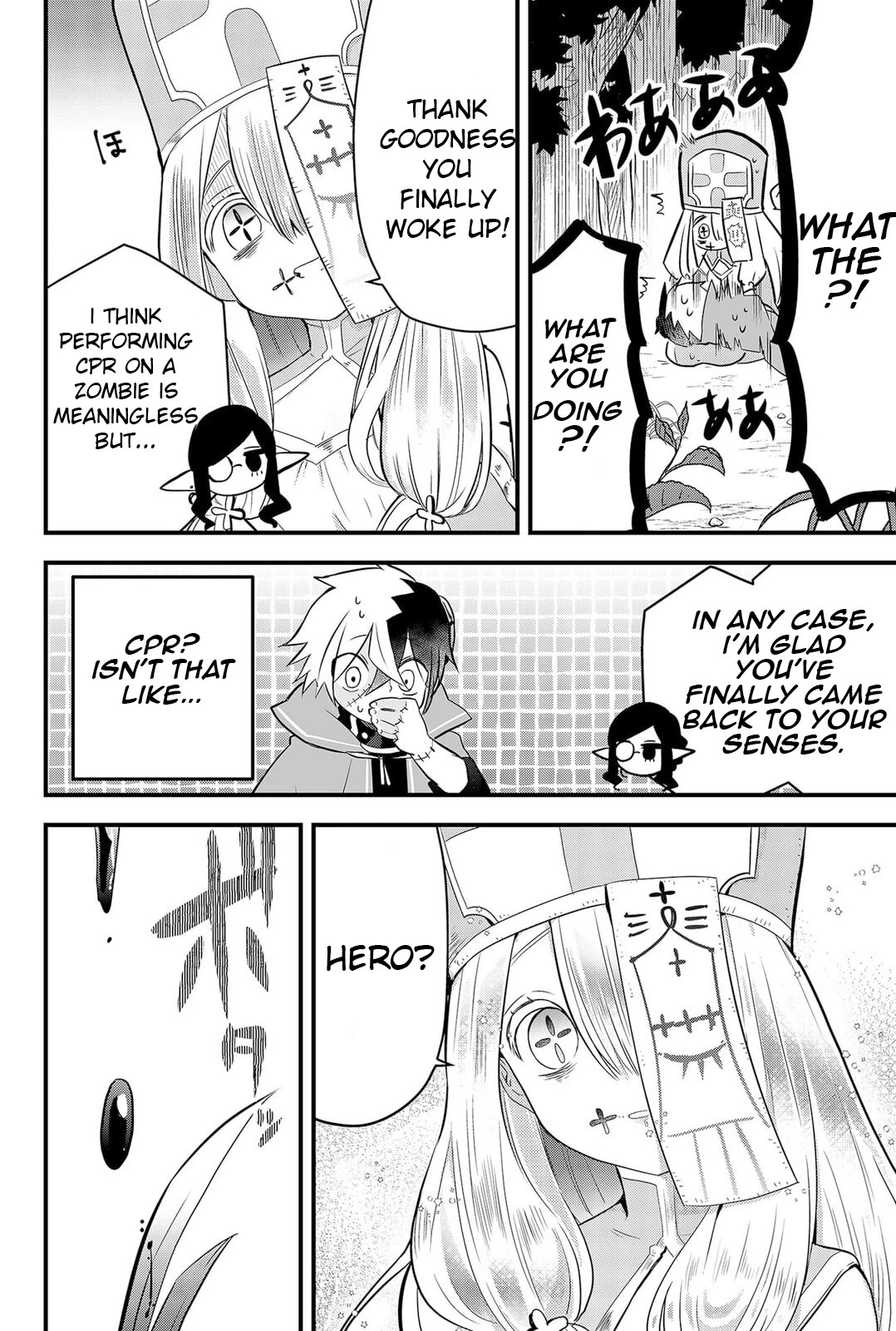 The Patchwork Hero Chapter 1 page 56 - Chapter 1