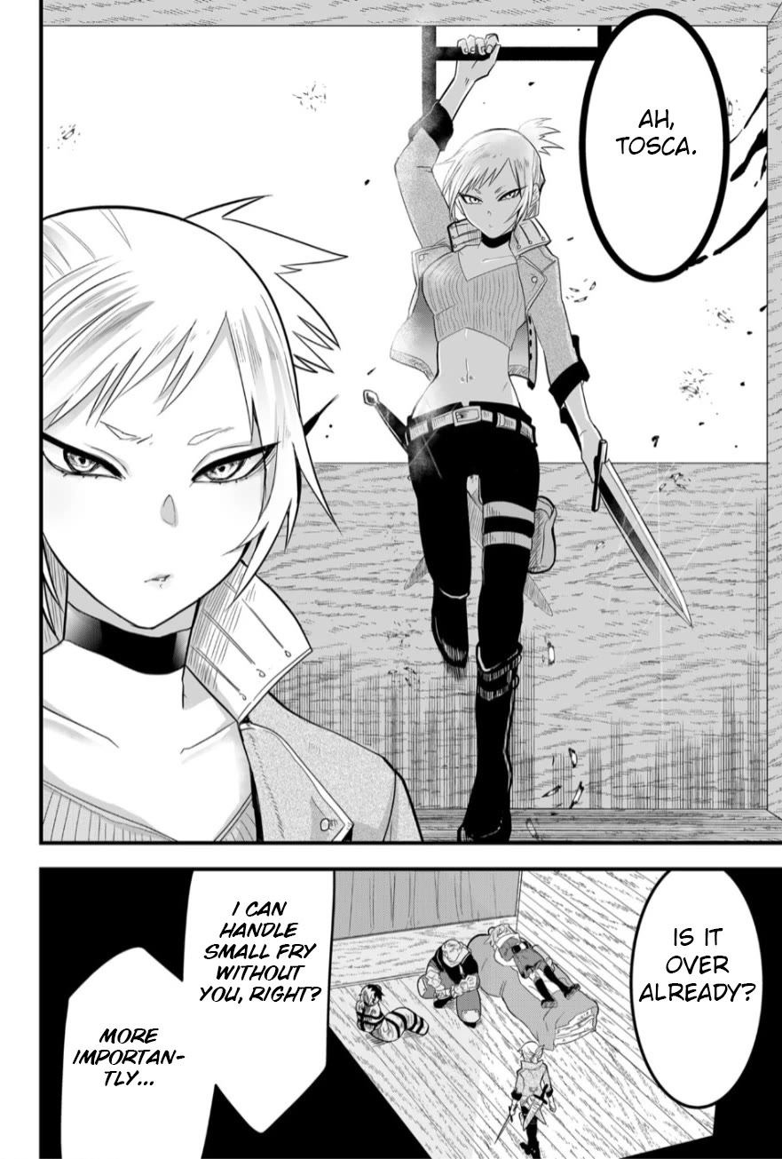 The Patchwork Hero Chapter 10 page 14 - Chapter 10