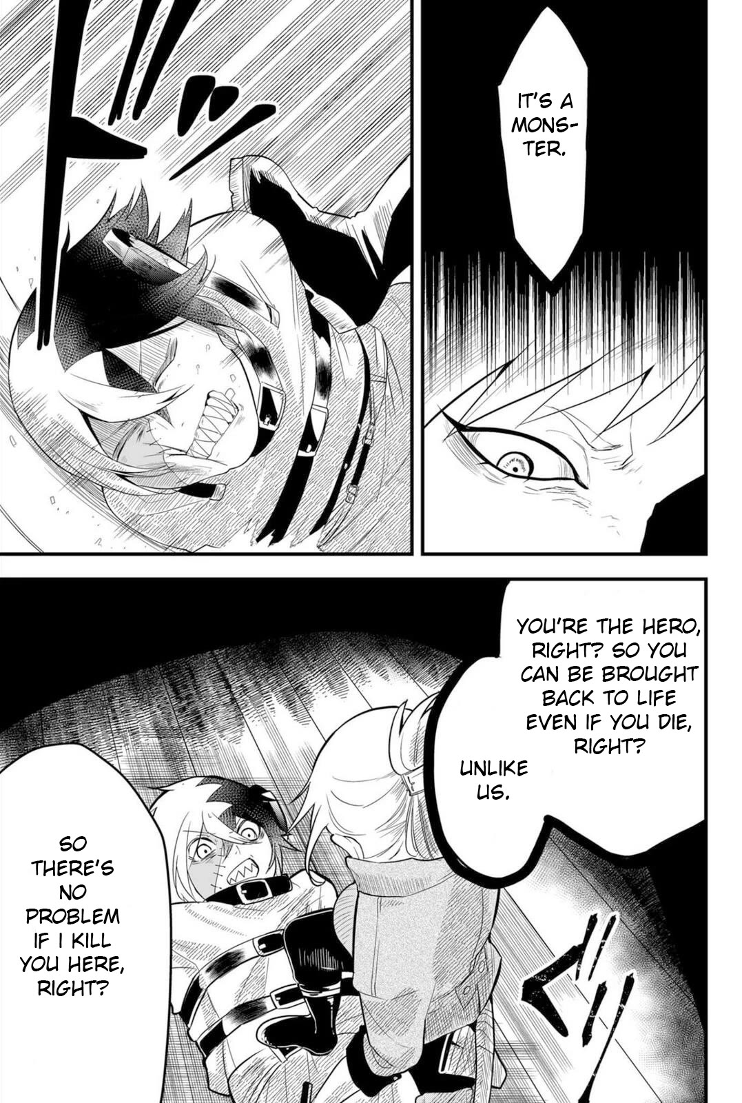 The Patchwork Hero Chapter 10 page 17 - Chapter 10