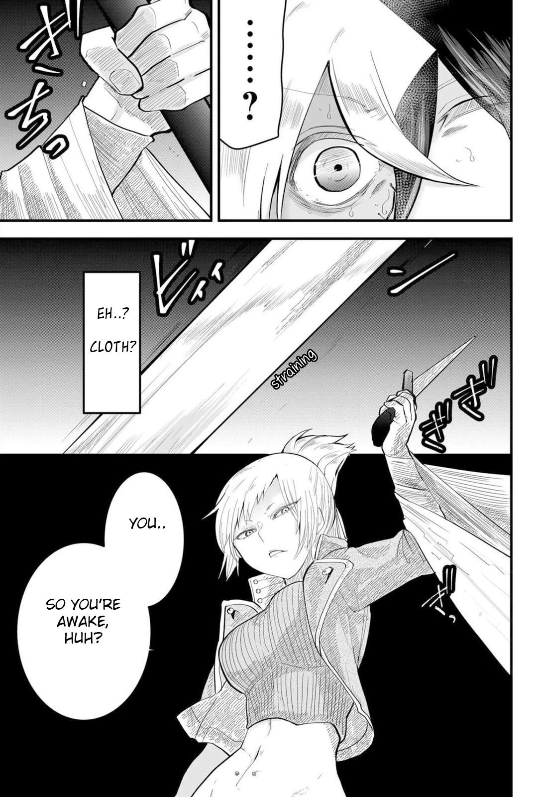 The Patchwork Hero Chapter 11 page 2 - Chapter 11