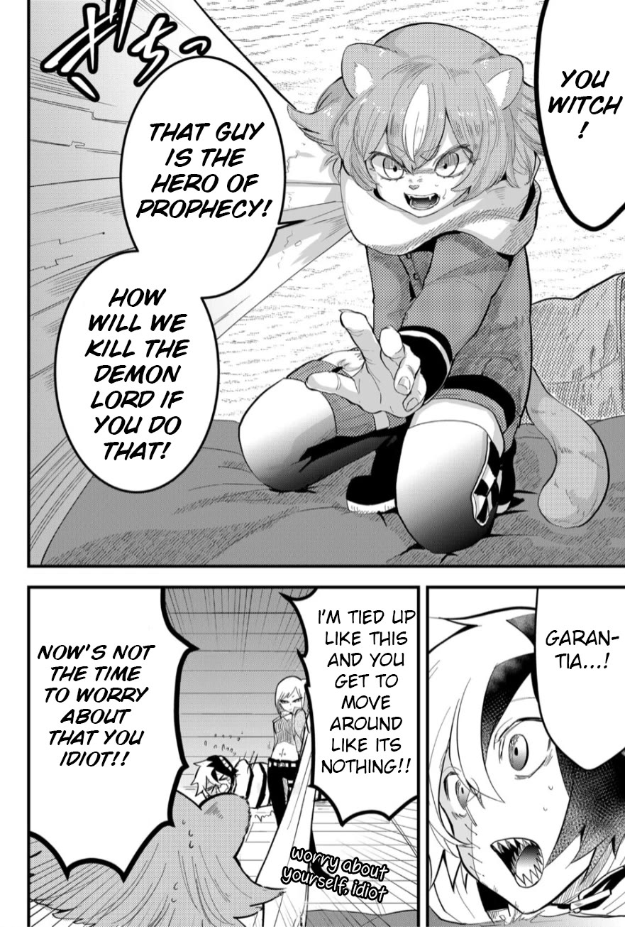The Patchwork Hero Chapter 11 page 3 - Chapter 11