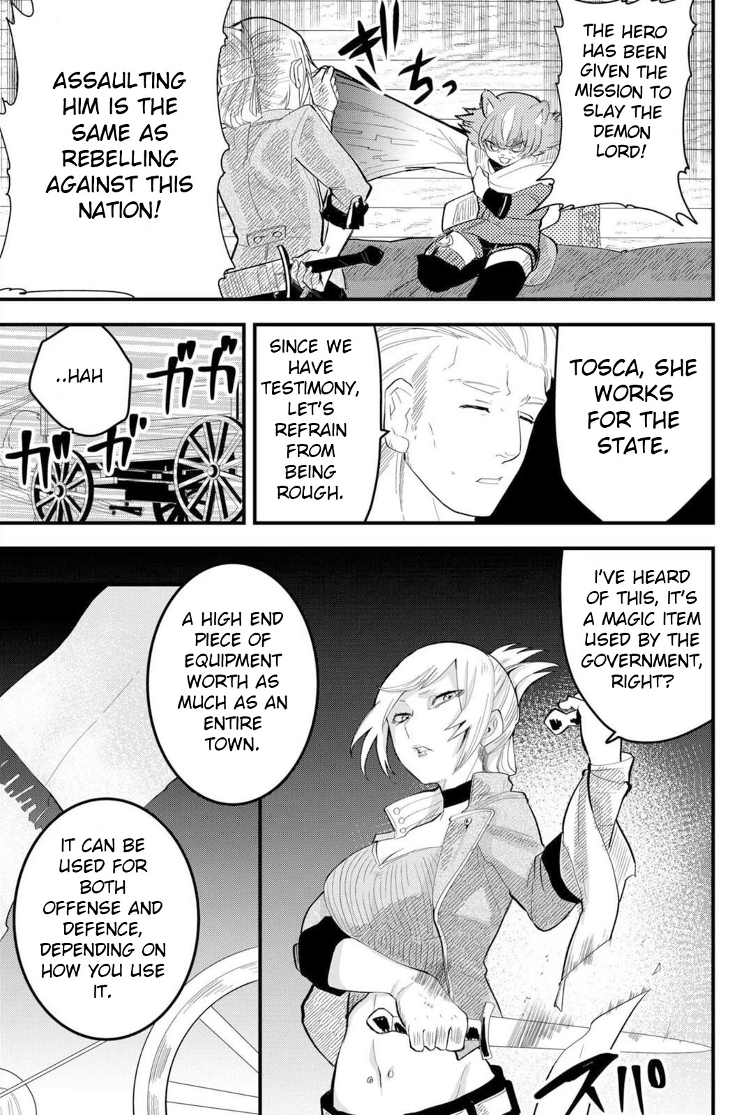 The Patchwork Hero Chapter 11 page 4 - Chapter 11
