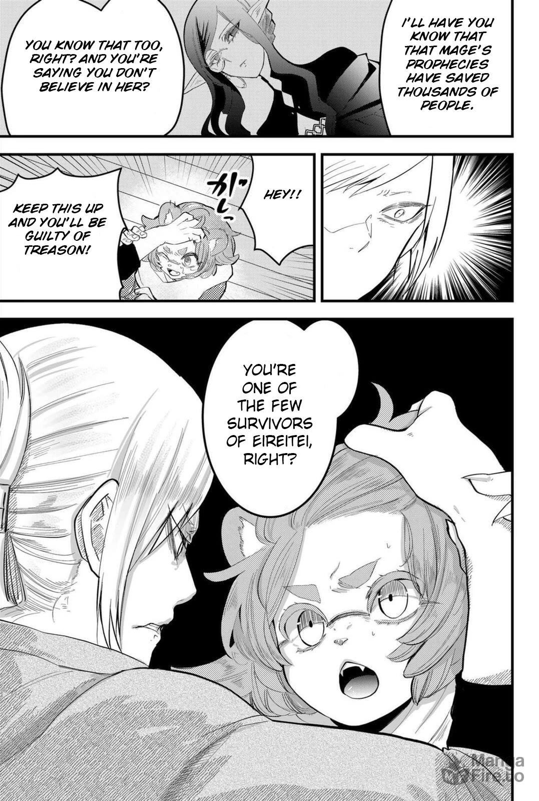The Patchwork Hero Chapter 11 page 6 - Chapter 11