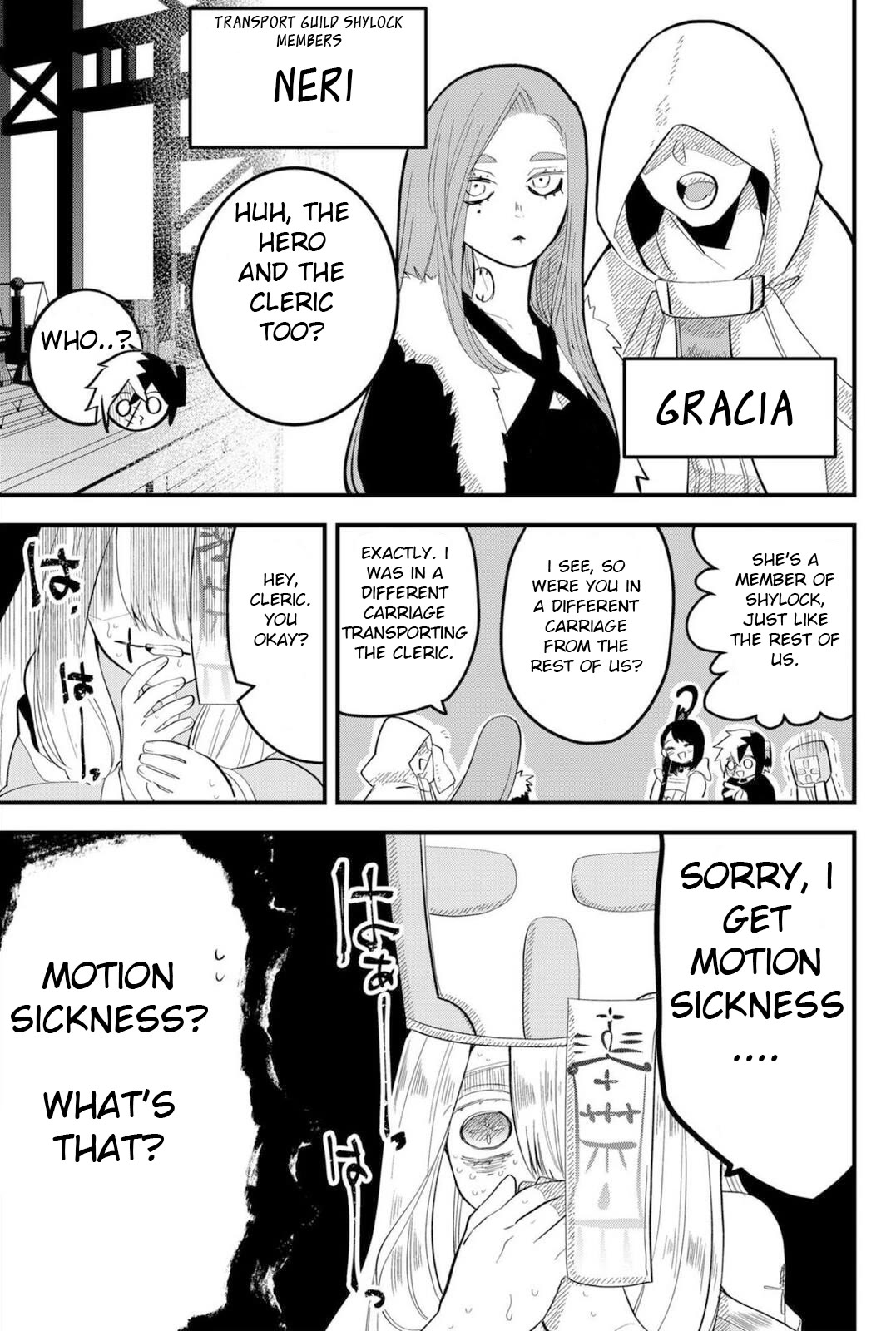 The Patchwork Hero Chapter 13 page 7 - Chapter 13