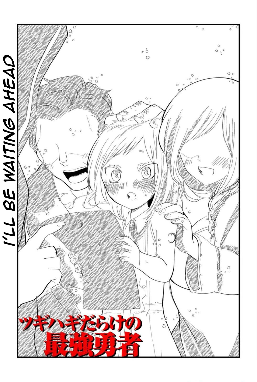 The Patchwork Hero Chapter 14 page 4 - Chapter 14