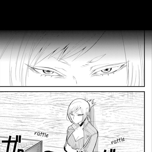The Patchwork Hero Chapter 14 cover