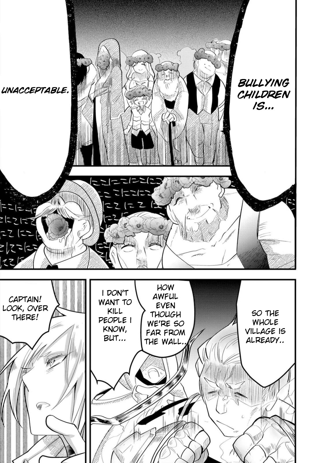 The Patchwork Hero Chapter 16 page 7 - Chapter 16