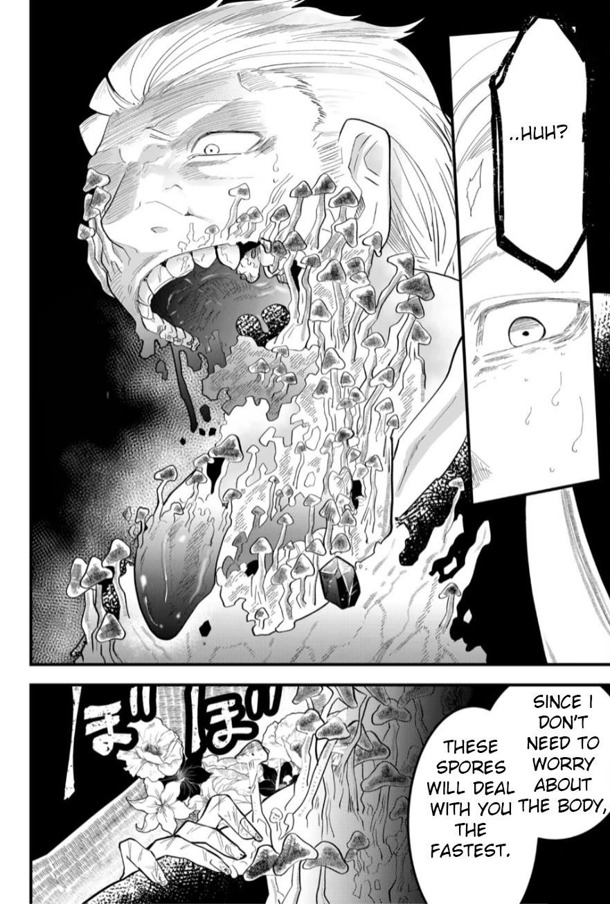 The Patchwork Hero Chapter 17 page 13 - Chapter 17