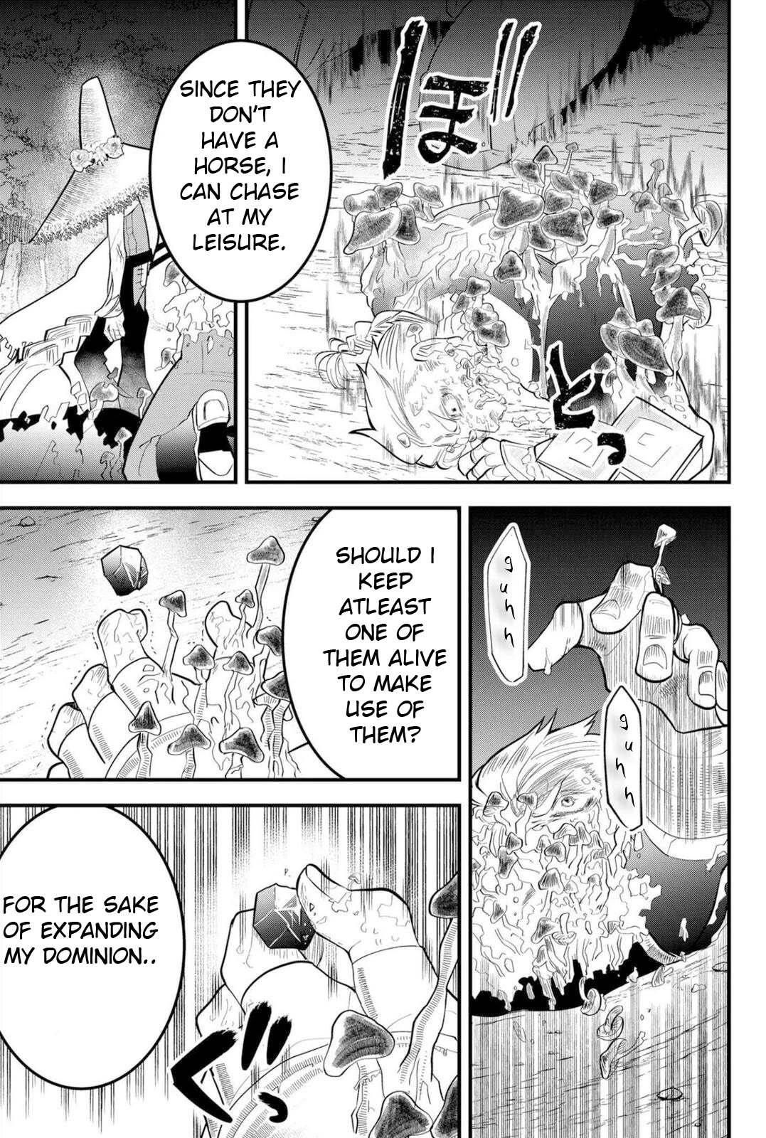 The Patchwork Hero Chapter 17 page 14 - Chapter 17