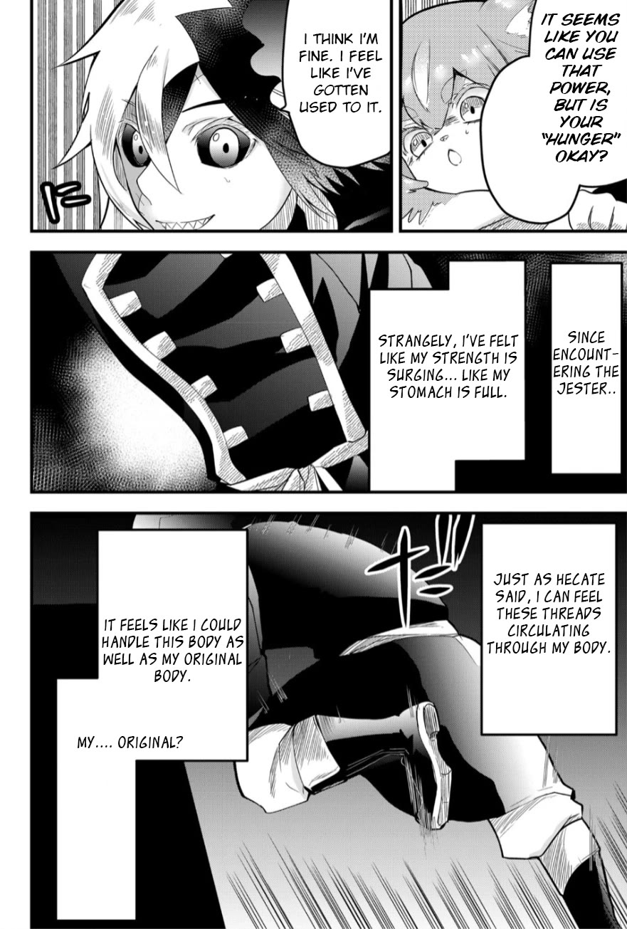 The Patchwork Hero Chapter 17 page 17 - Chapter 17