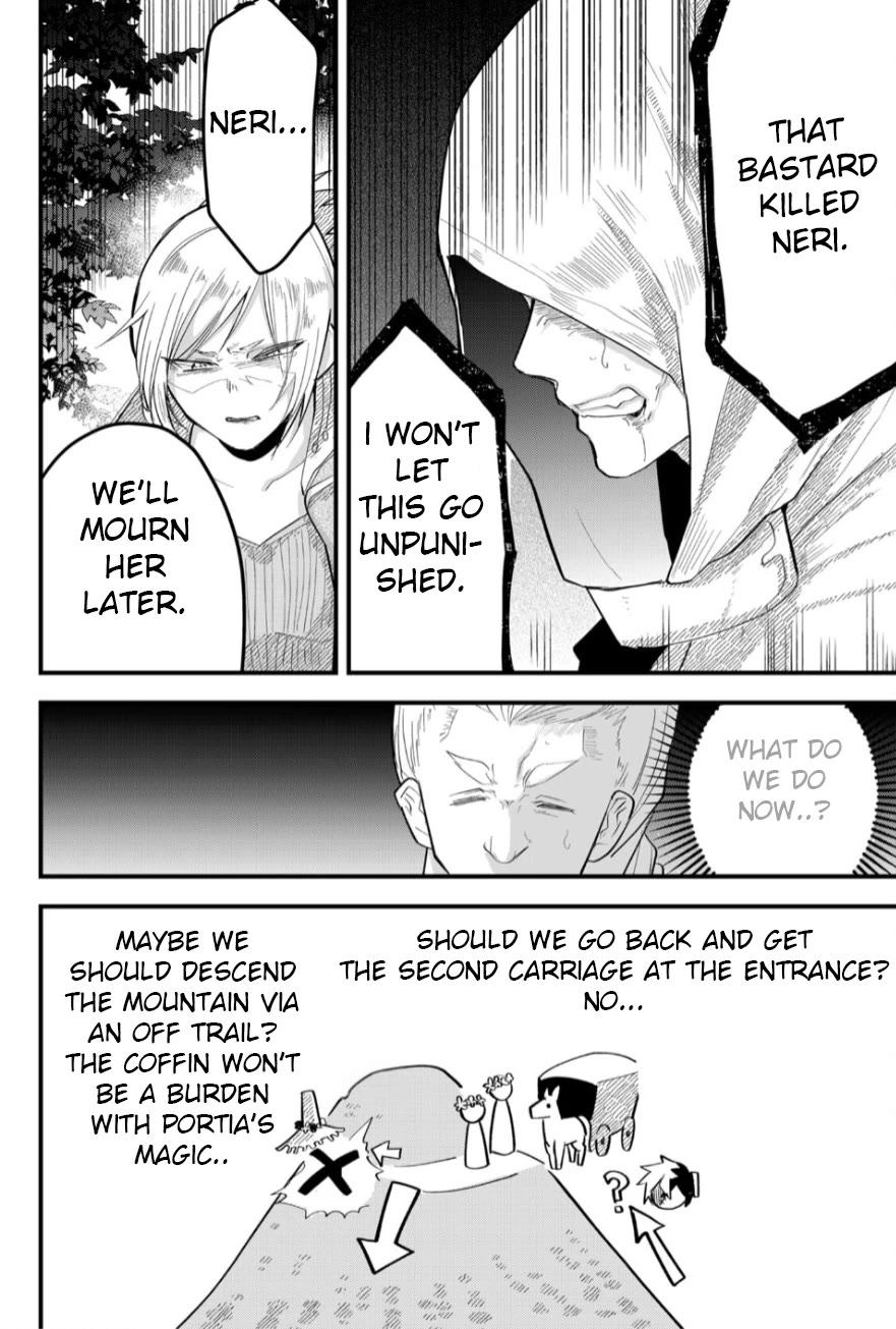 The Patchwork Hero Chapter 17 page 3 - Chapter 17