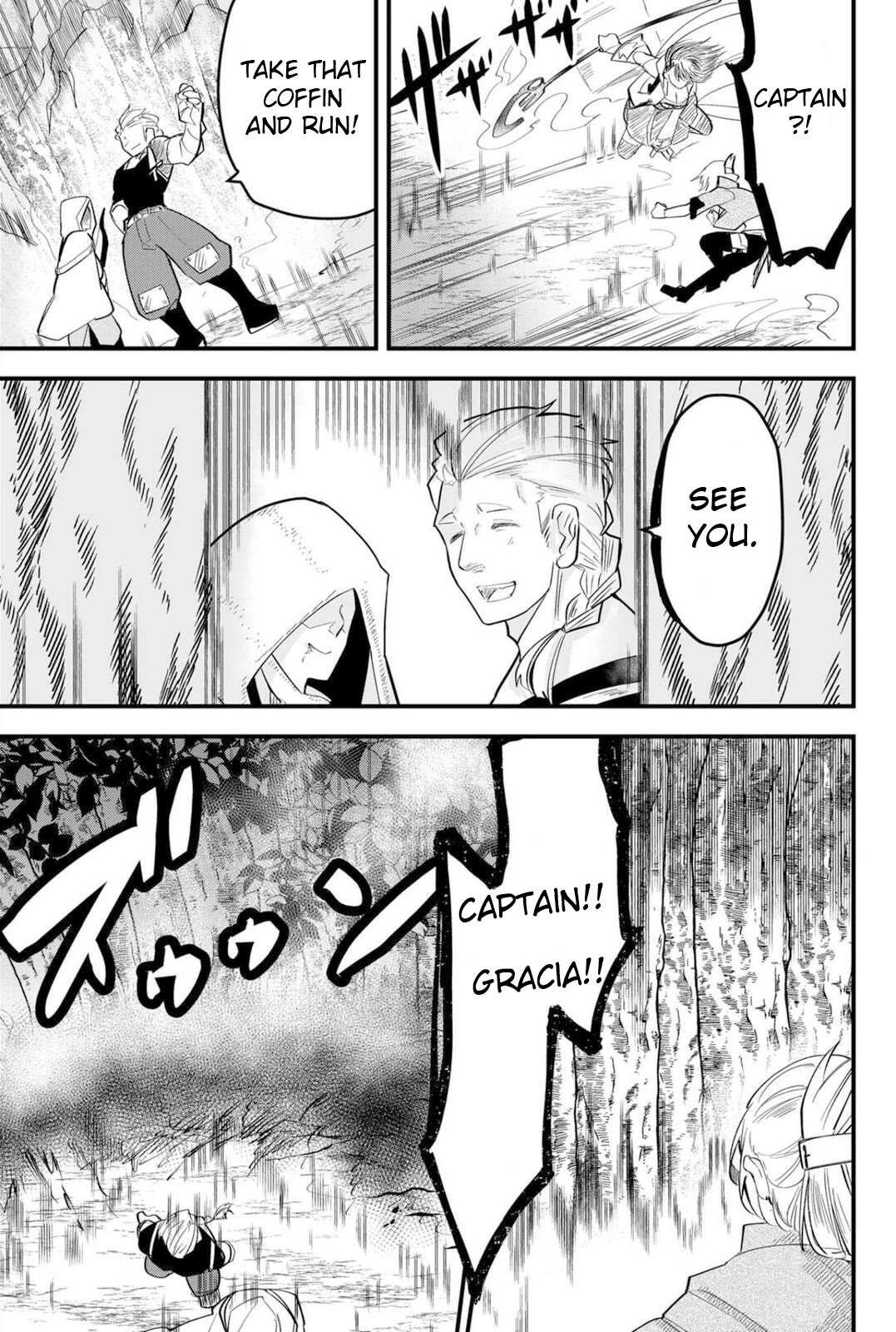 The Patchwork Hero Chapter 17 page 8 - Chapter 17