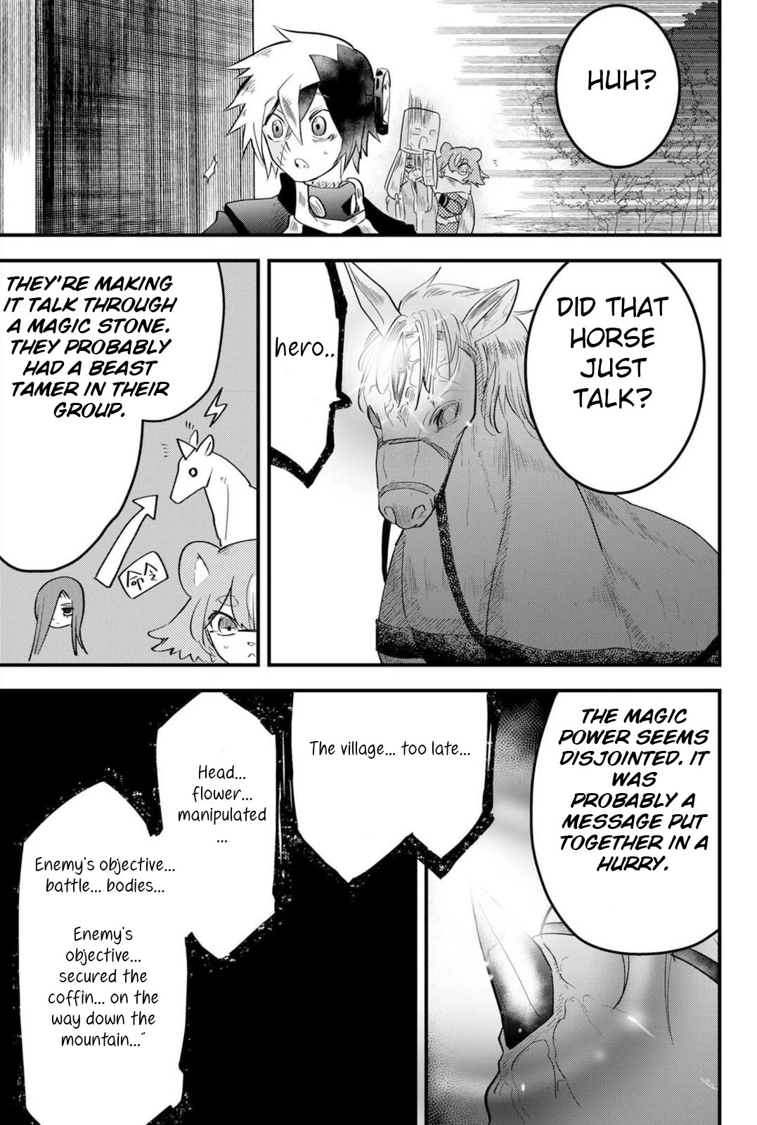 The Patchwork Hero Chapter 18 page 4 - Chapter 18
