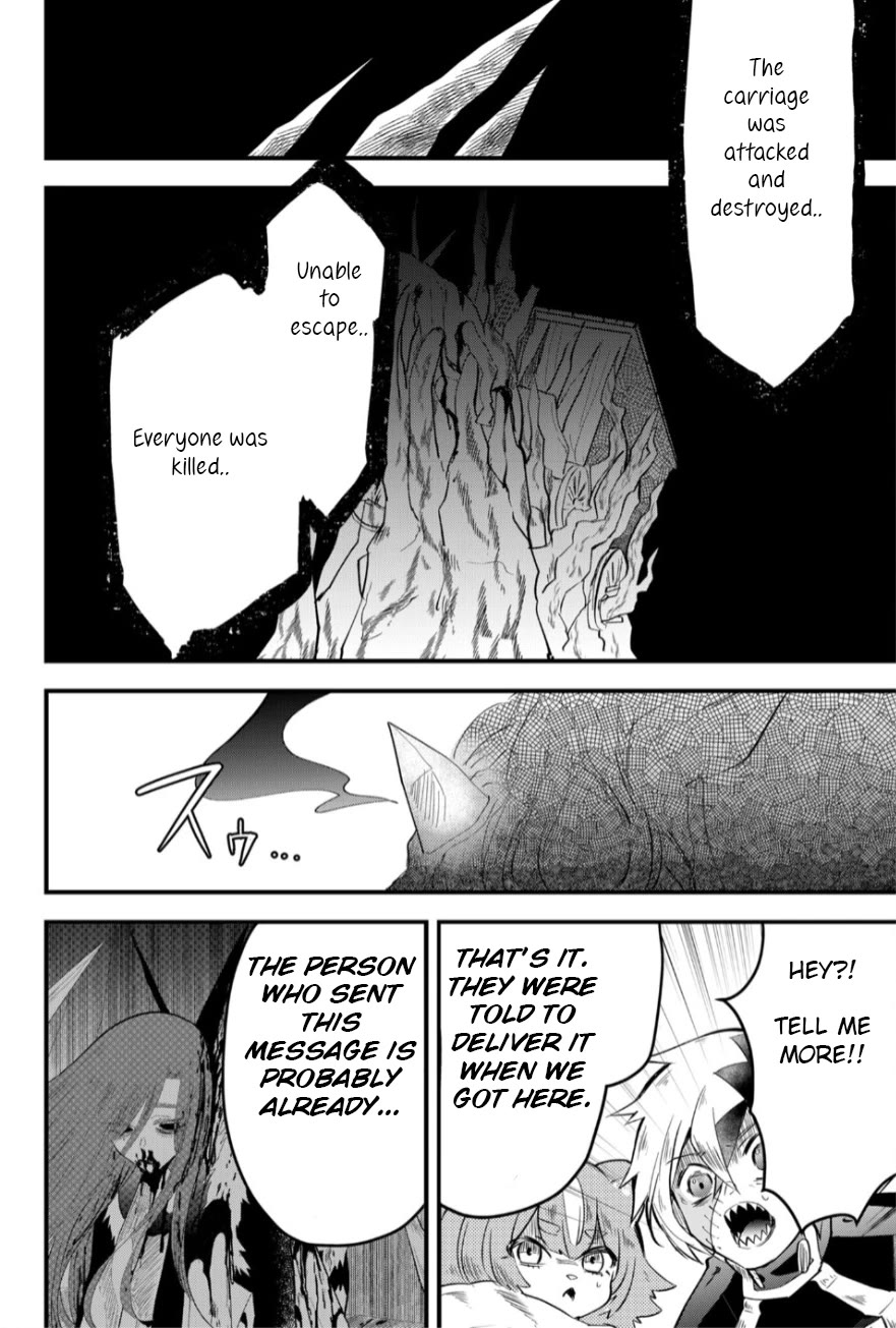 The Patchwork Hero Chapter 18 page 5 - Chapter 18