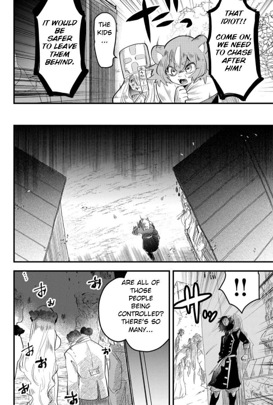 The Patchwork Hero Chapter 18 page 7 - Chapter 18