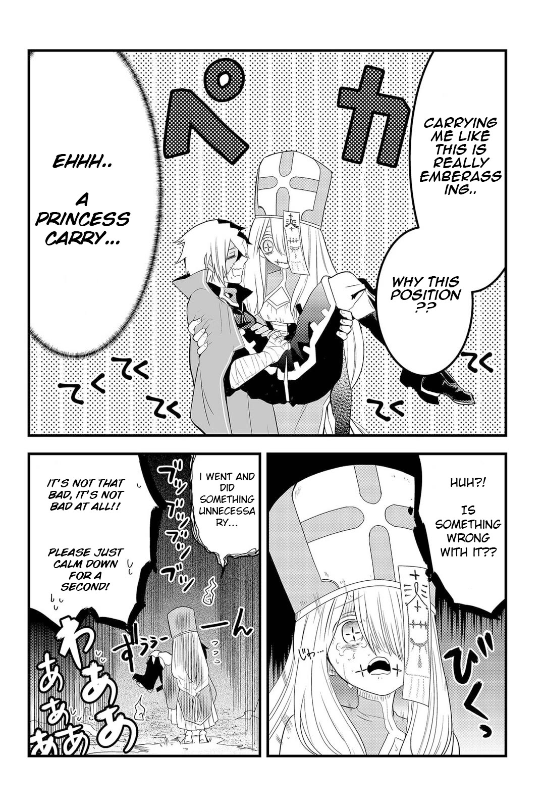 The Patchwork Hero Chapter 2 page 4 - Chapter 2