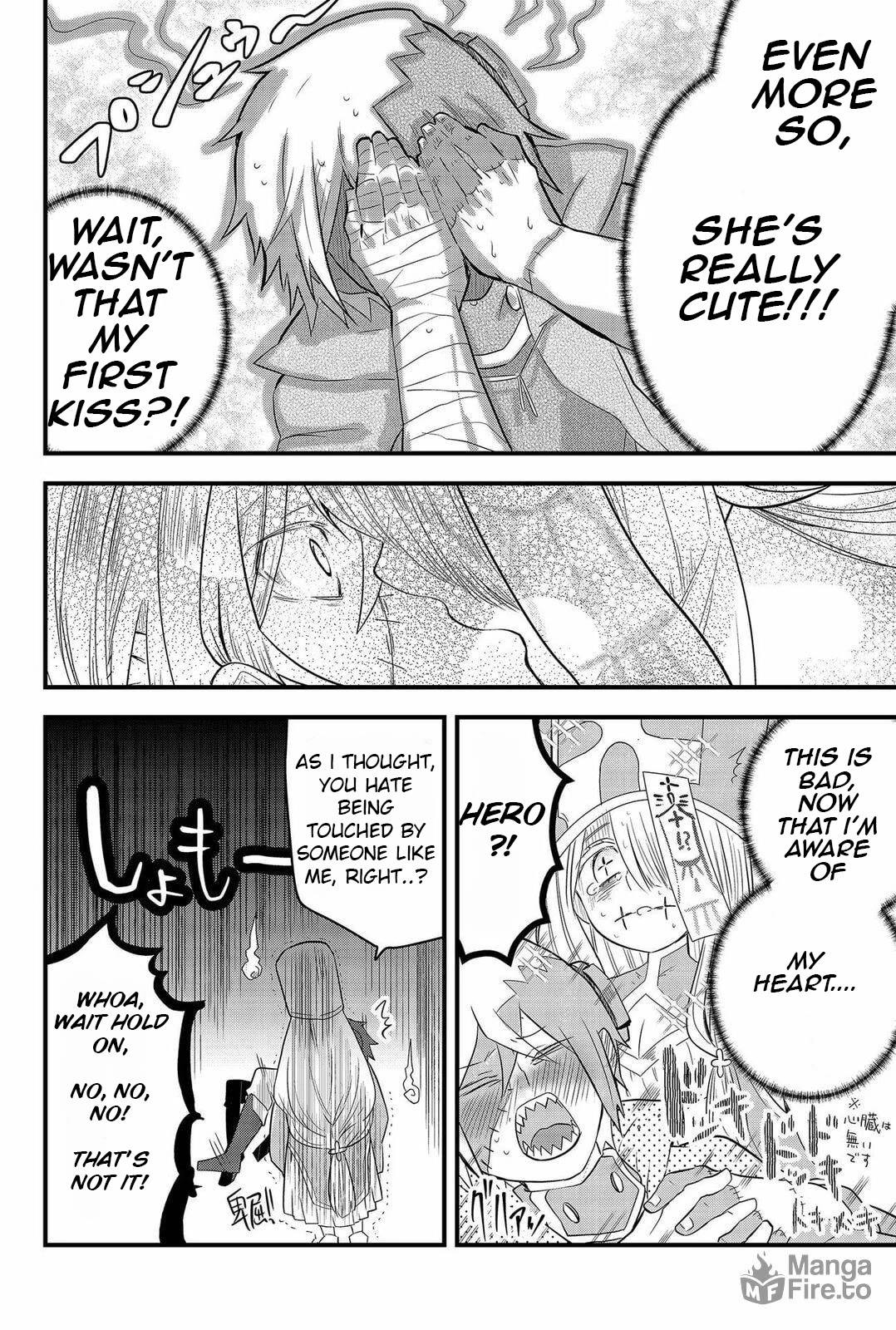 The Patchwork Hero Chapter 2 page 6 - Chapter 2