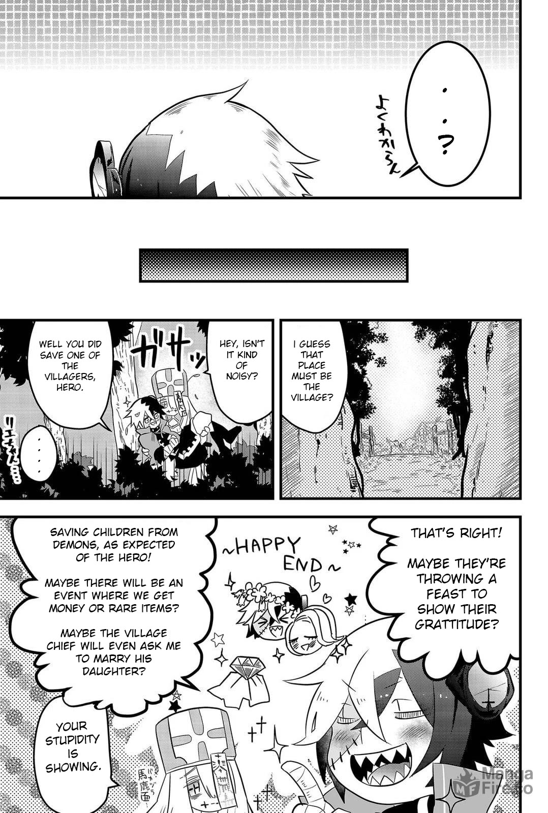 The Patchwork Hero Chapter 2 page 9 - Chapter 2