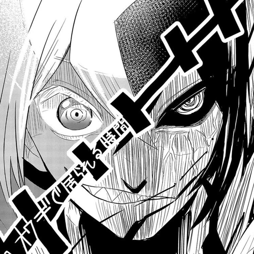 The Patchwork Hero Chapter 2 cover