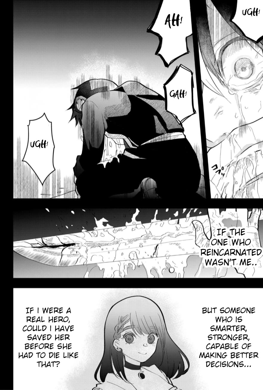 The Patchwork Hero Chapter 20 page 10 - Chapter 20