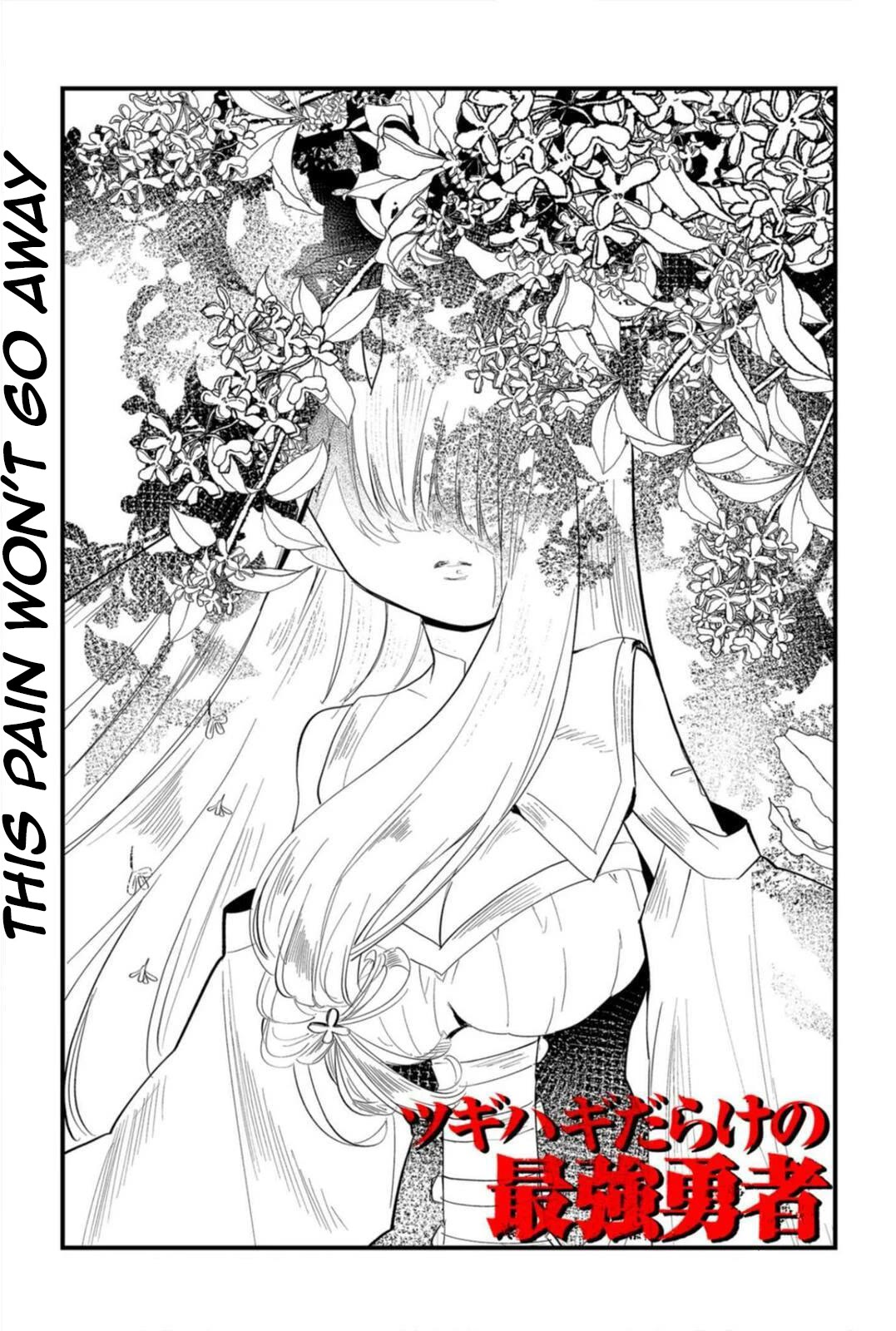 The Patchwork Hero Chapter 20 page 5 - Chapter 20