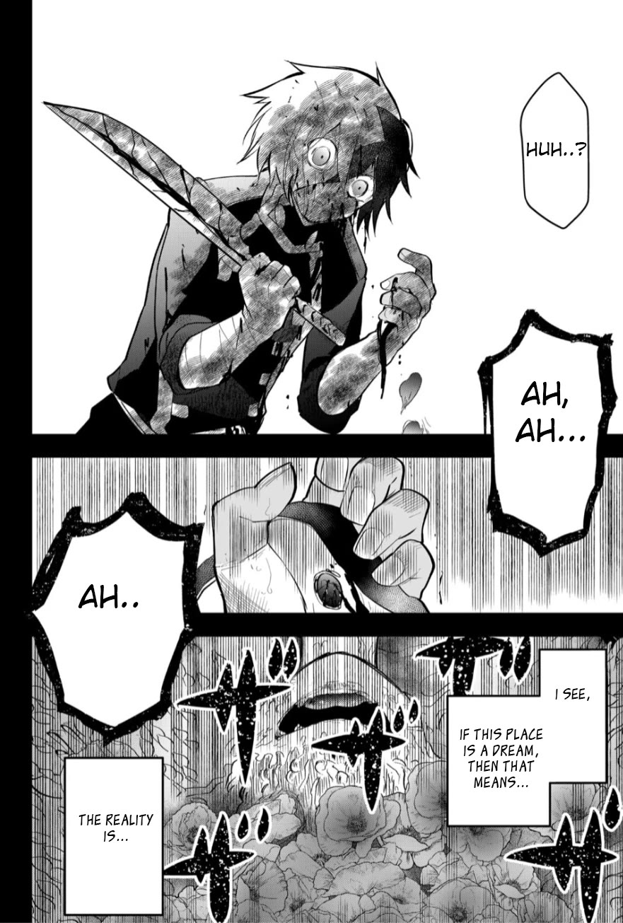The Patchwork Hero Chapter 20 page 8 - Chapter 20