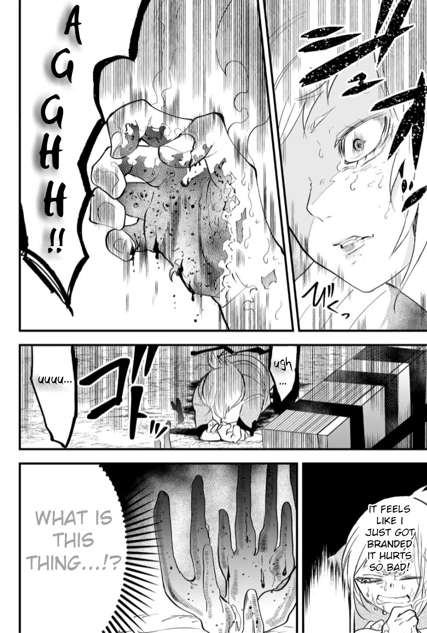 The Patchwork Hero Chapter 21 page 14 - Chapter 21