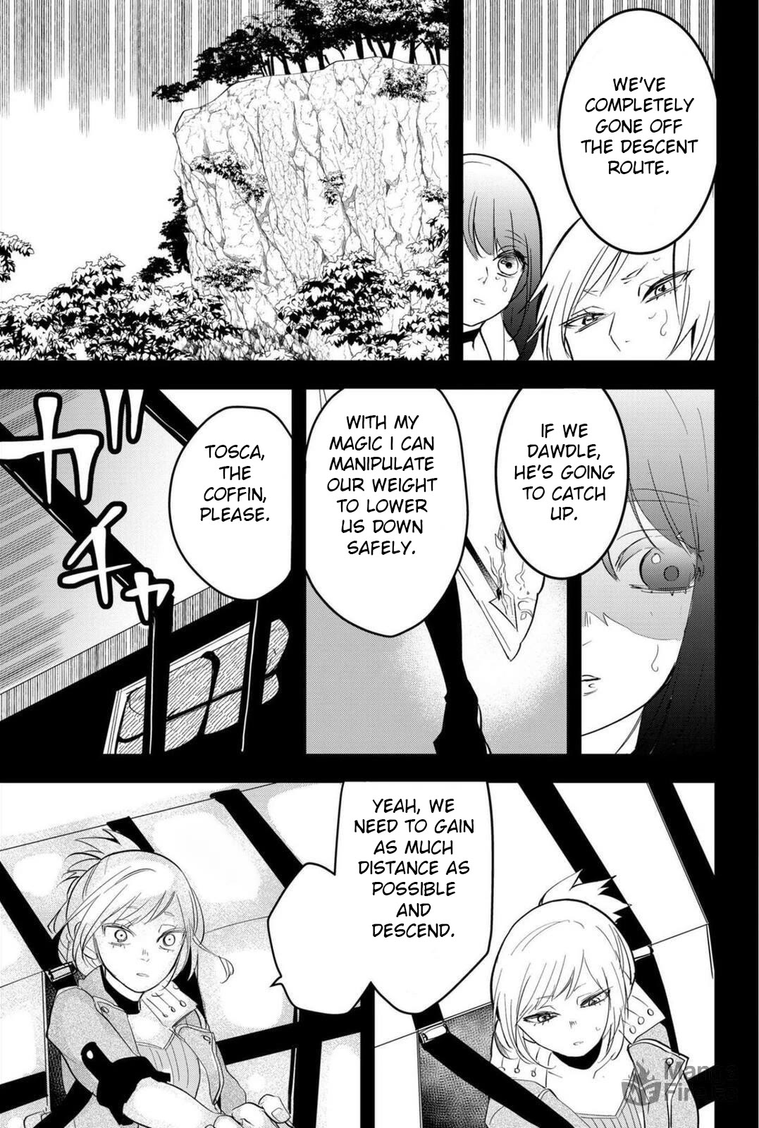 The Patchwork Hero Chapter 21 page 5 - Chapter 21