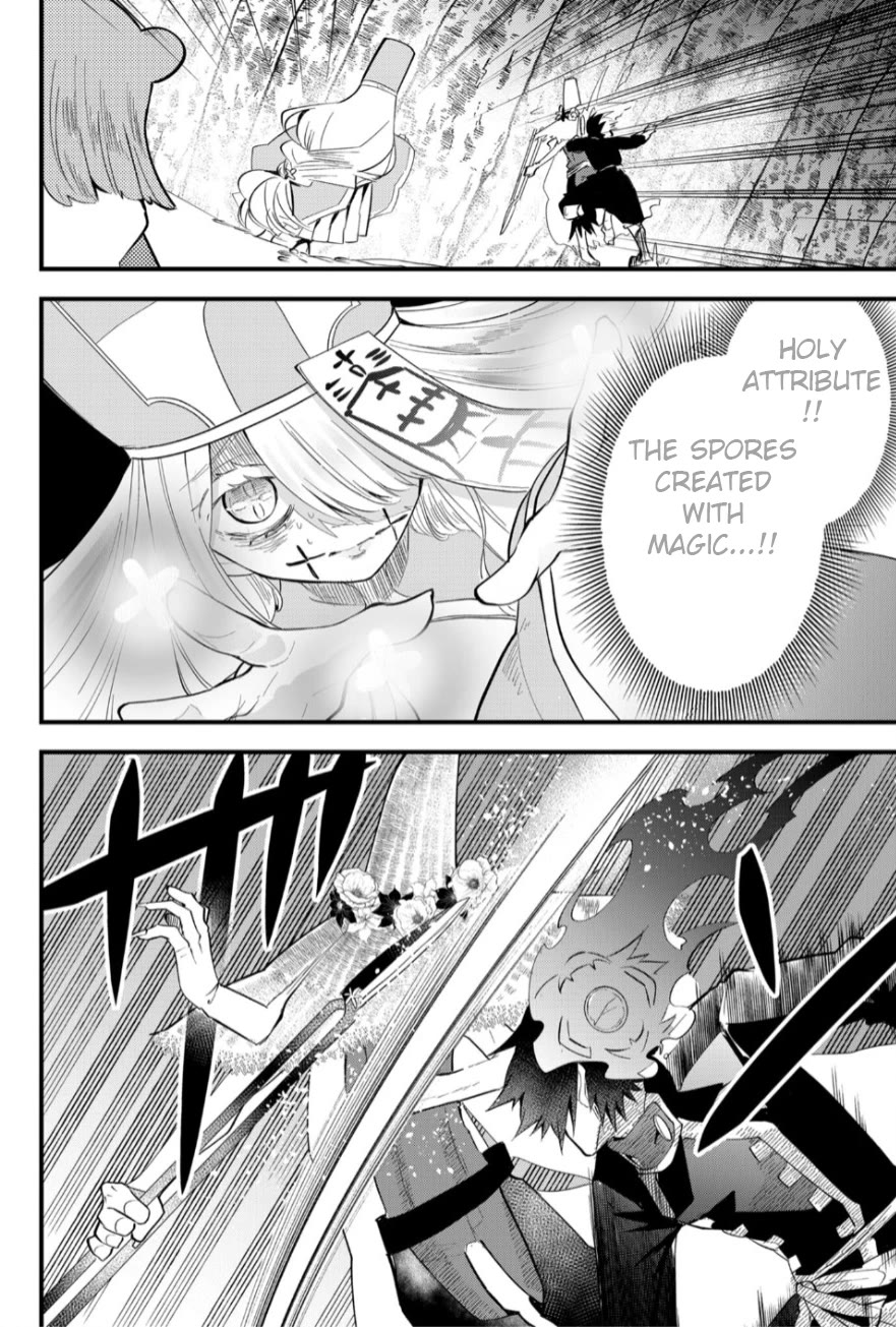 The Patchwork Hero Chapter 22 page 12 - Chapter 22