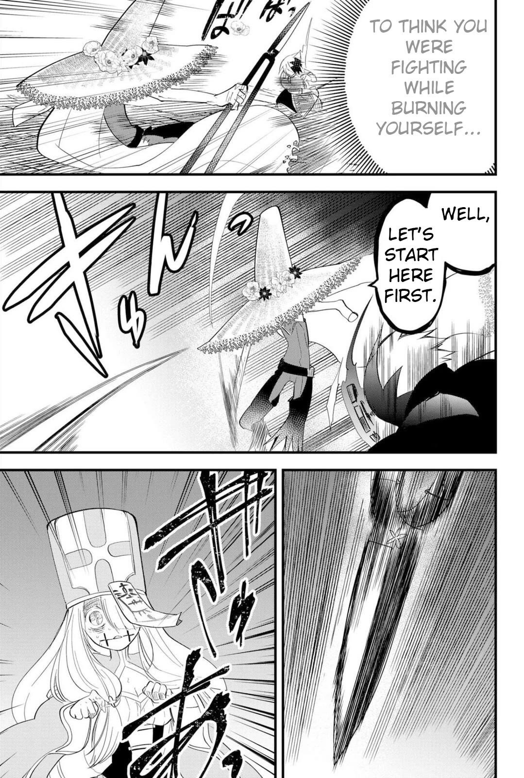 The Patchwork Hero Chapter 22 page 13 - Chapter 22
