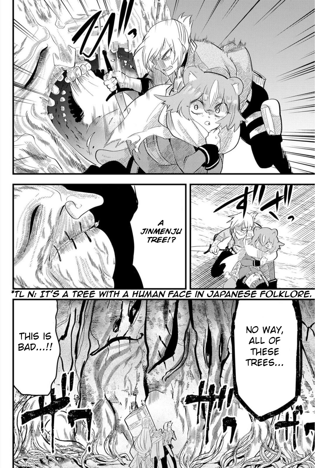 The Patchwork Hero Chapter 22 page 17 - Chapter 22