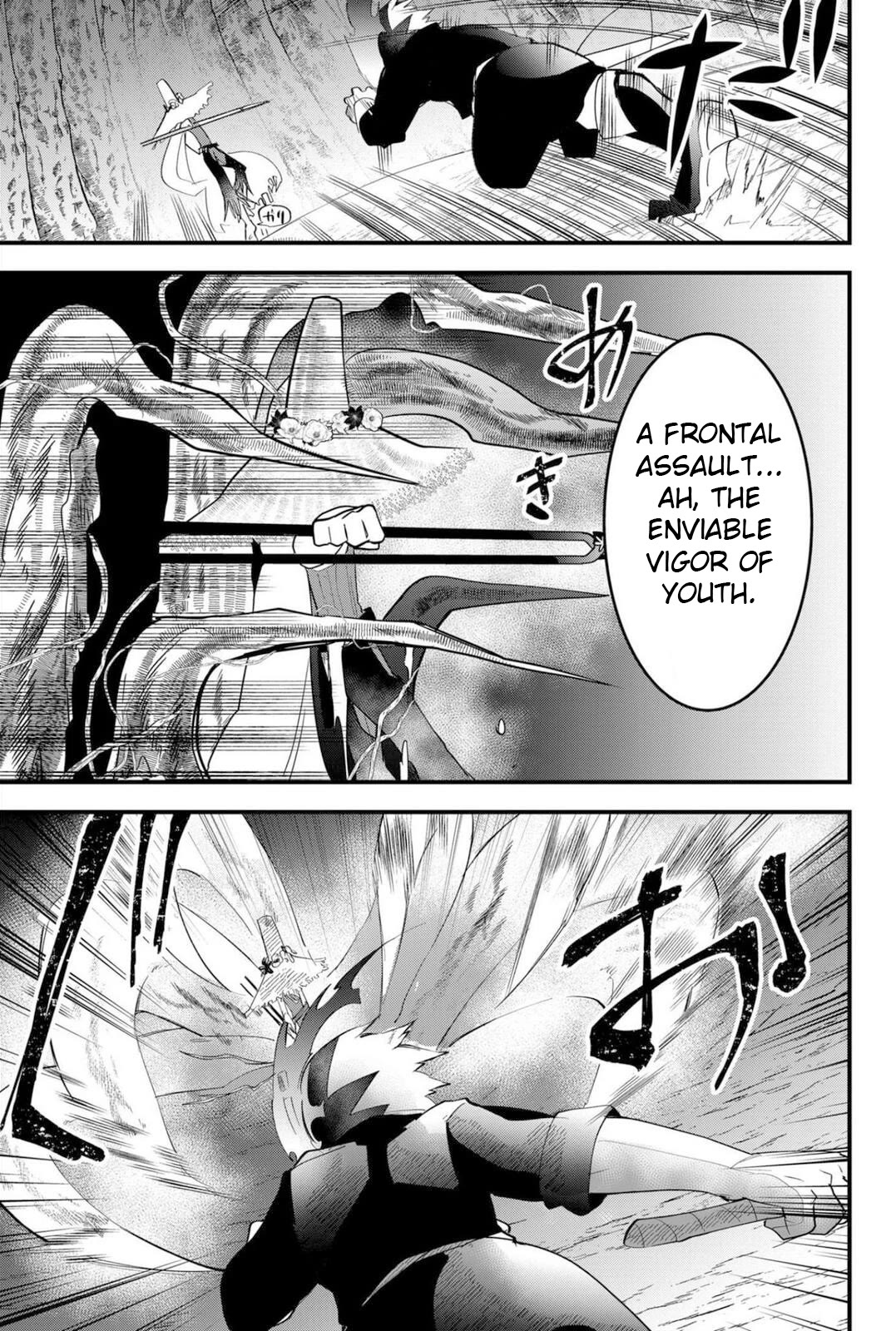 The Patchwork Hero Chapter 22 page 7 - Chapter 22