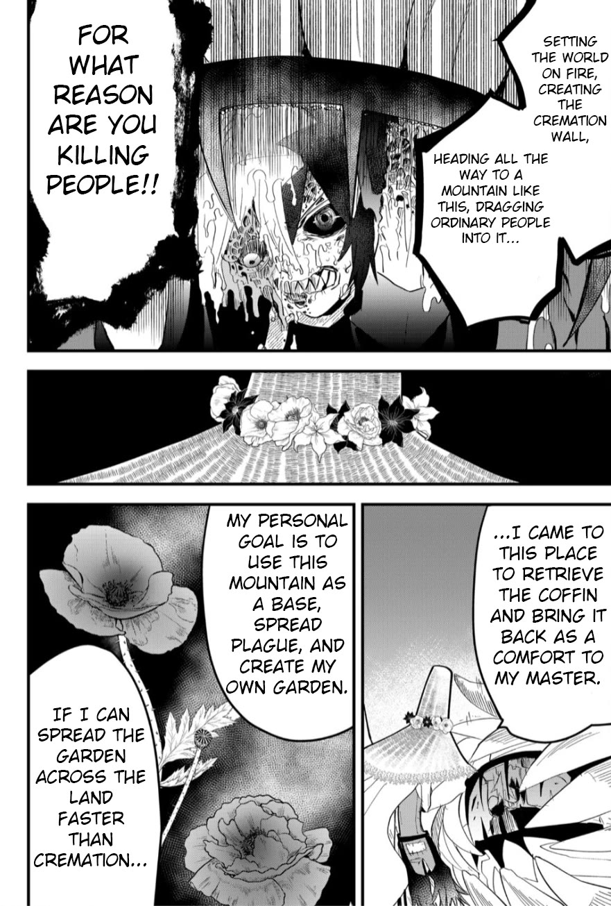 The Patchwork Hero Chapter 23 page 12 - Chapter 23