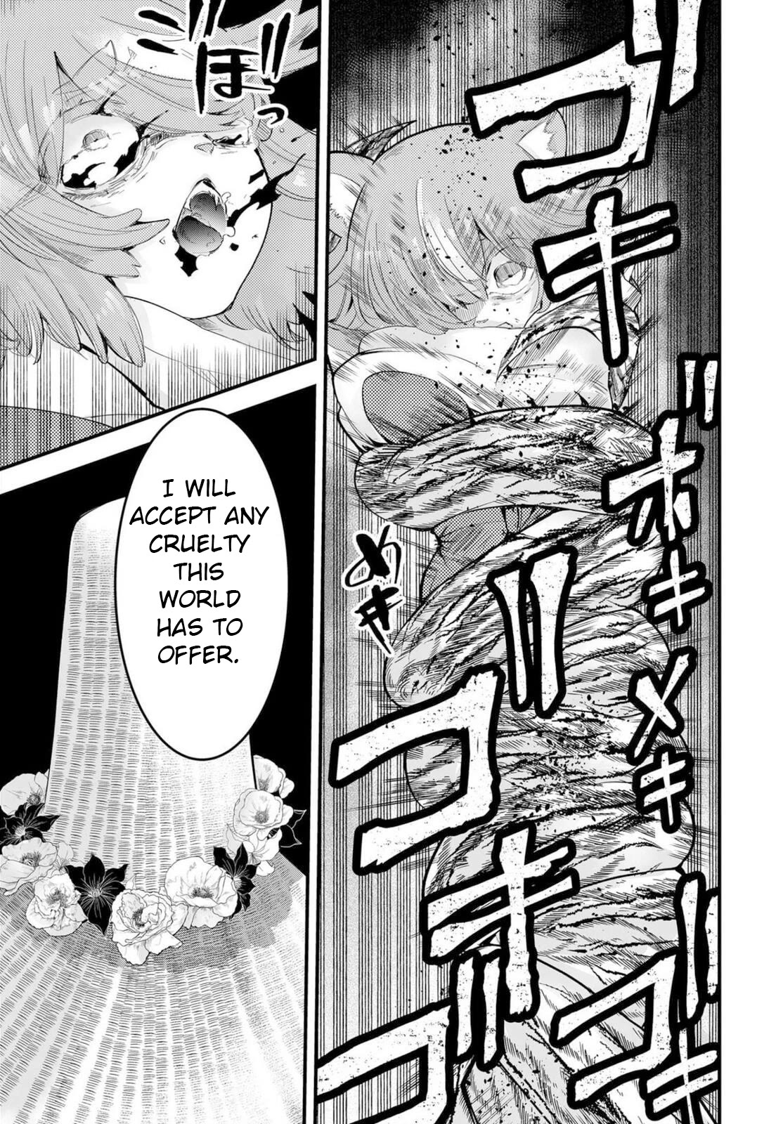 The Patchwork Hero Chapter 23 page 17 - Chapter 23