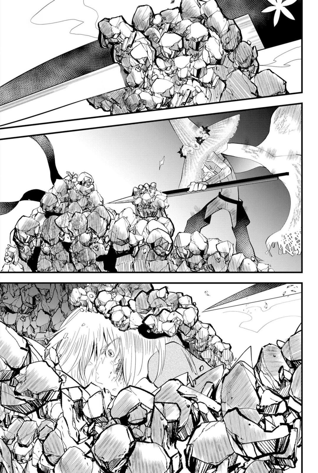 The Patchwork Hero Chapter 24 page 7 - Chapter 24