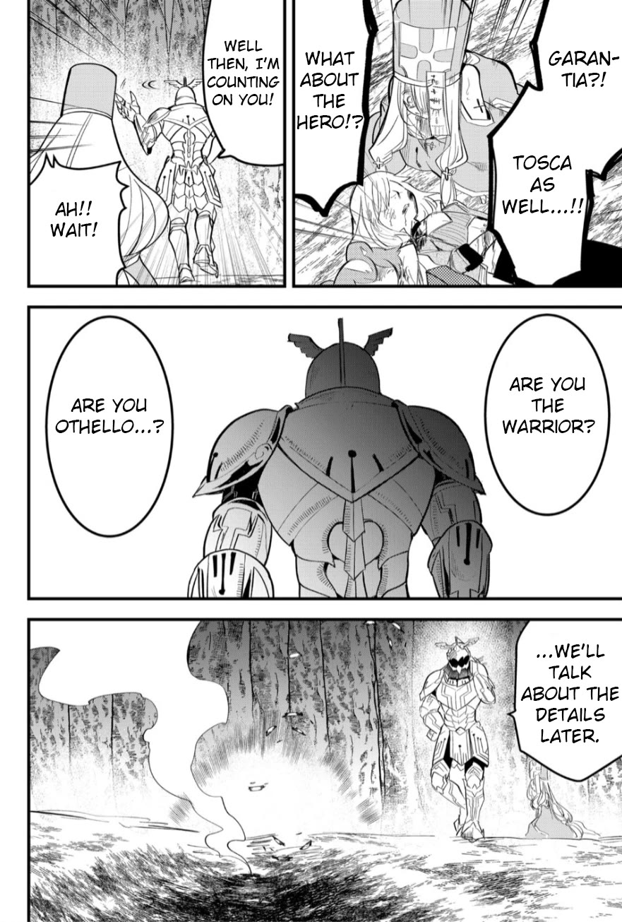 The Patchwork Hero Chapter 25 page 2 - Chapter 25